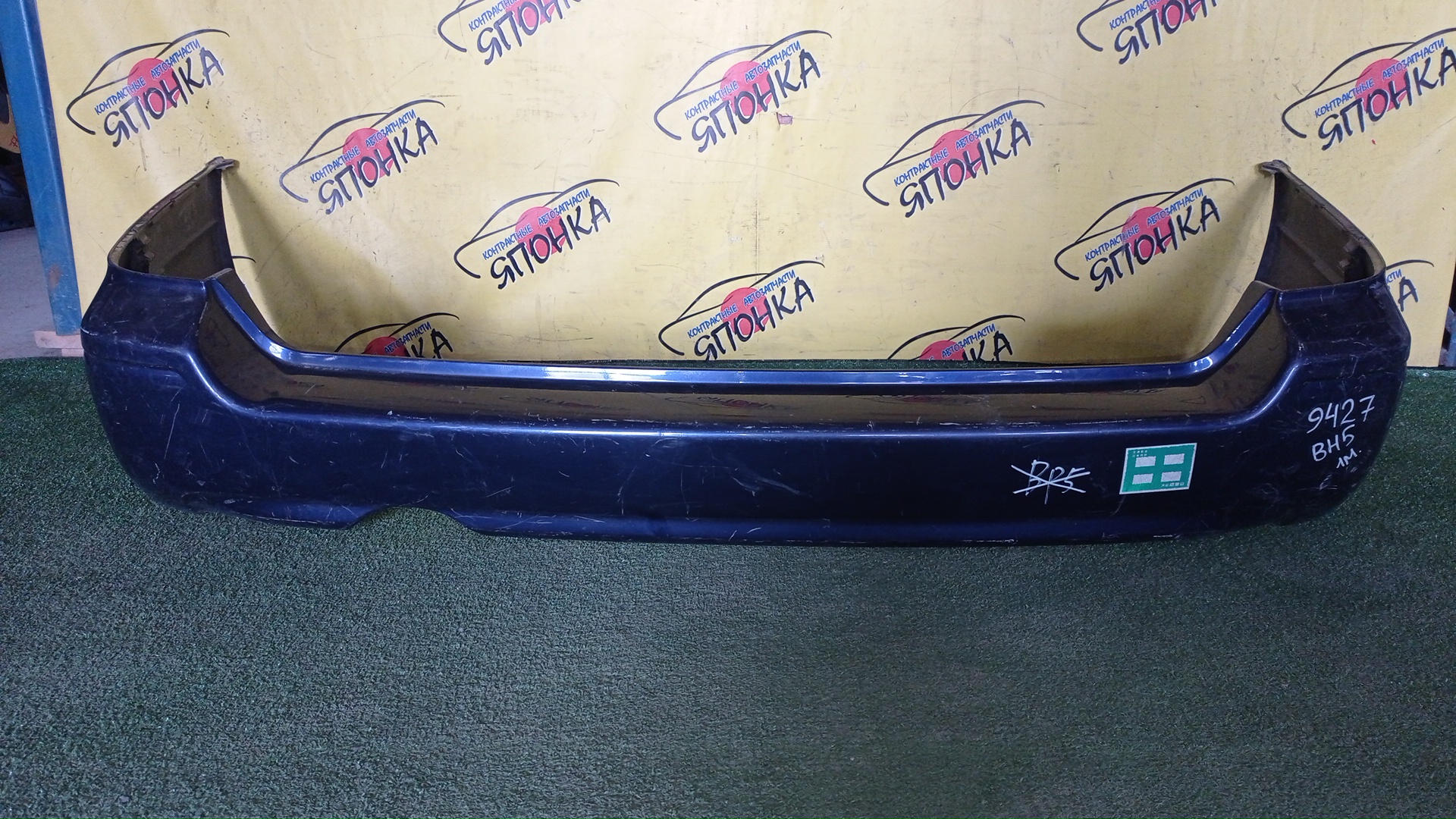 БАМПЕР/SUB/LEGACY WAGON/BH5/BH9/BHC/BHE/B/1 МОДЕЛЬ/57703AE070SJ