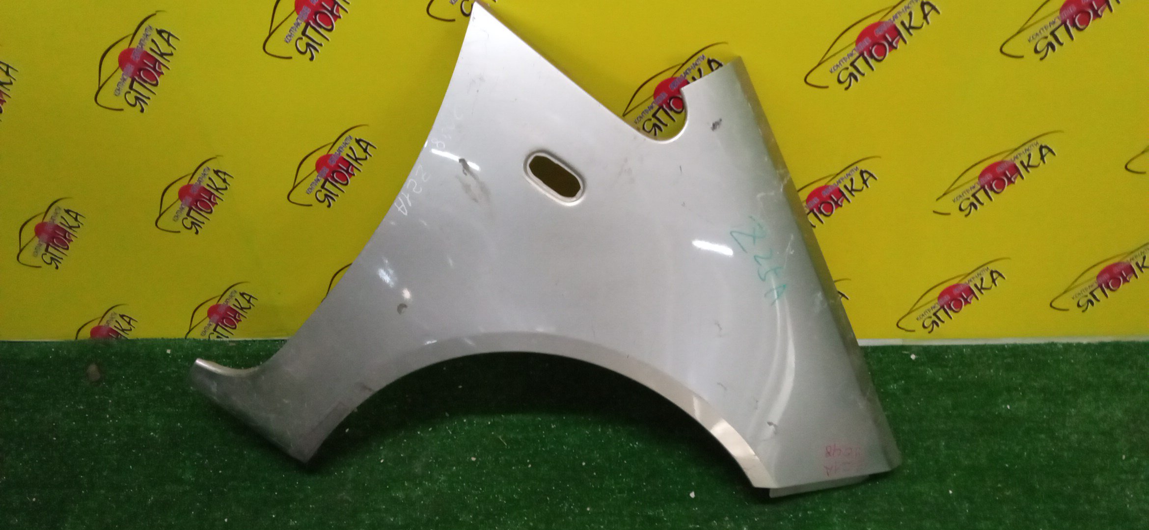 КРЫЛО/MMC/COLT/COLT PLUS/Z21A/Z21W/Z22A/Z22W/Z23A/Z23W/Z24A/Z24W/Z25A/Z26A/Z27A/Z27AG/Z27W/Z28A/F/R/MN133356