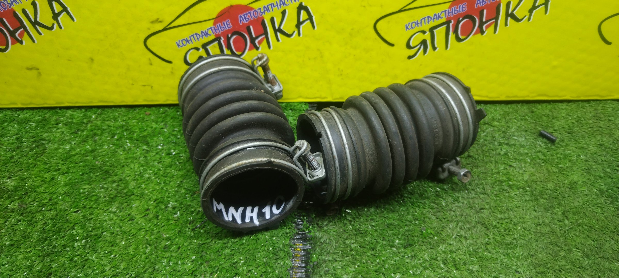 ГОФРА ВОЗДУШНОГО ФИЛЬТРА/TOY/1MZFE/ALPHARD/MNH10/MNH15/1788120110