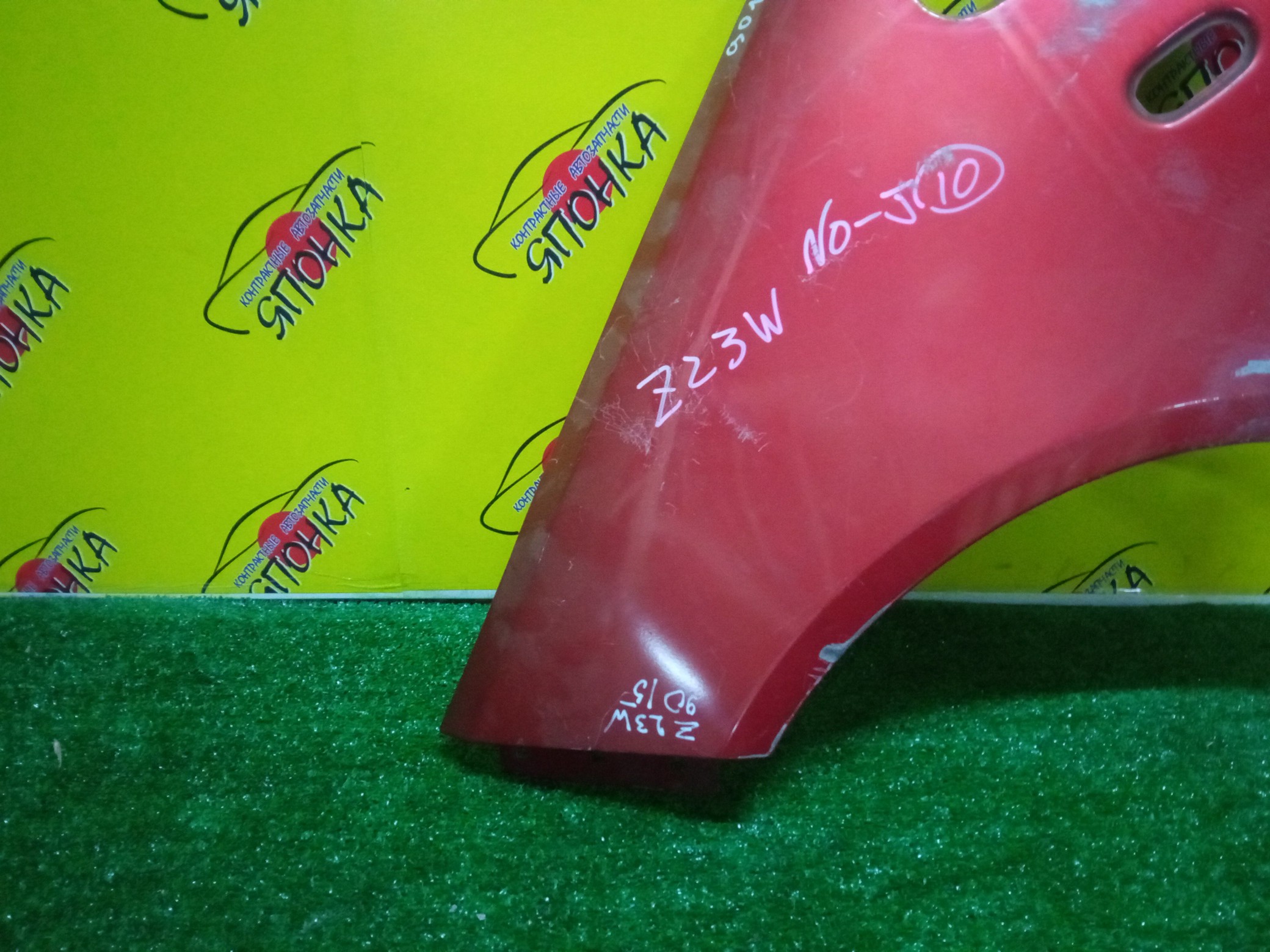 КРЫЛО/MMC/COLT/COLT PLUS/Z21A/Z21W/Z22A/Z22W/Z23A/Z23W/Z24A/Z24W/Z25A/Z26A/Z27A/Z27W/Z28A/F/L/MN133355