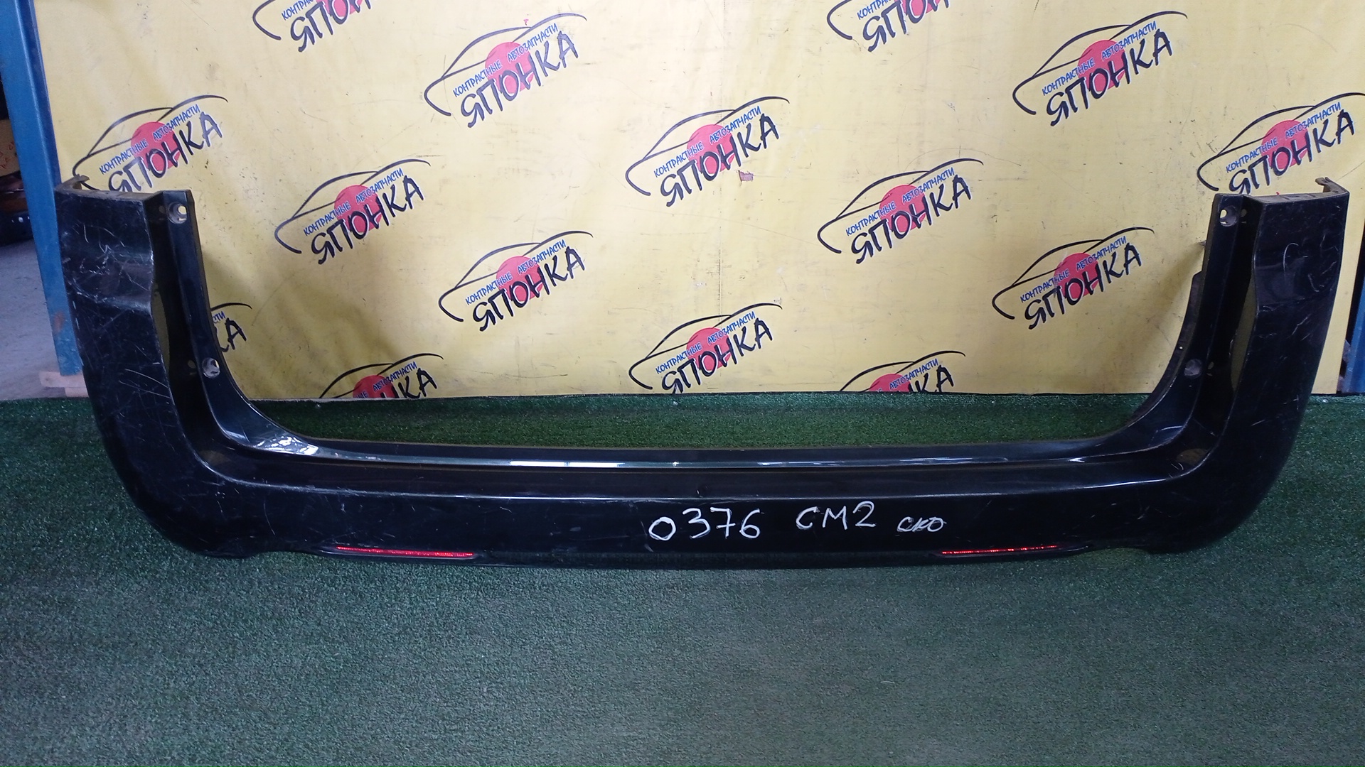 БАМПЕР/HON/ACCORD/CM1/CM2/CM3/B/71501SEDZZ00