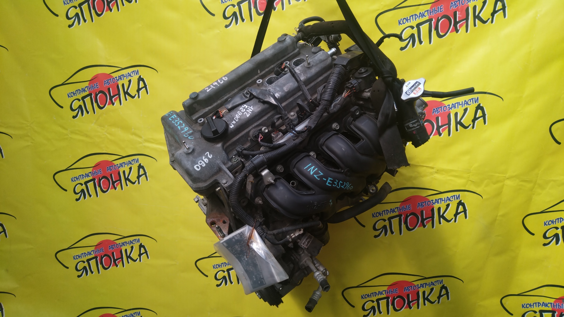 ДВС/TOY/1NZ-FE/AXIO/COROLLA FIELDER/PORTE/SPADE/NCP141/NCP145/NZE161/NZE164/E180/ЭЛЕКТРО ДРОСЕЛЬ/3 МОДЕЛЬ/1900021D50