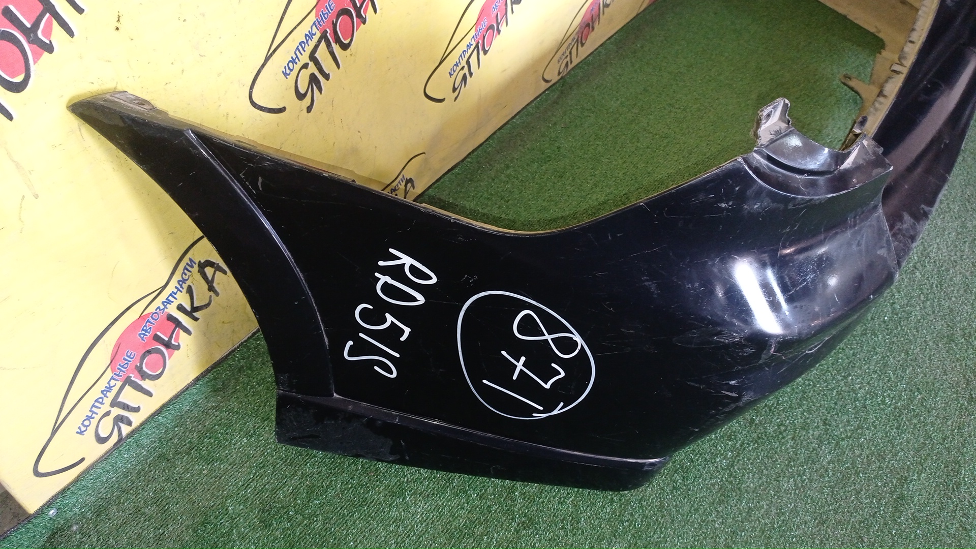 БАМПЕР/SUZ/AERIO/RA21S/RC51S/RB21S/RD51S/B/2 МОДЕЛЬ/HATCHBACK/7181154GA0799/7181154G50799