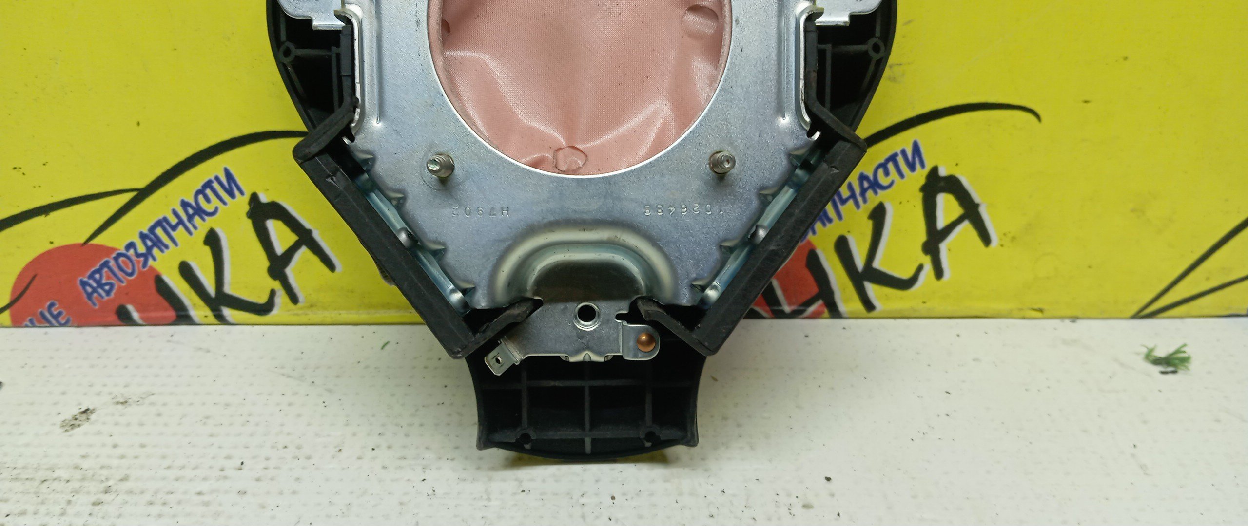 AIRBAG ВОДИТЕЛЬСКИЙ/HON/AIRWAVE/FIT/FIT ARIA/MOBILIO SPIKE/PARTNER/GD1/GD2/GD3/GD4/GD6/GD7/GD8/GD9/GJ1/GJ2/GJ3/GJ4/GK1/GK2/БЕЗ ЗАРЯДА/2 МОДЕЛЬ/06770SAAJ81ZA