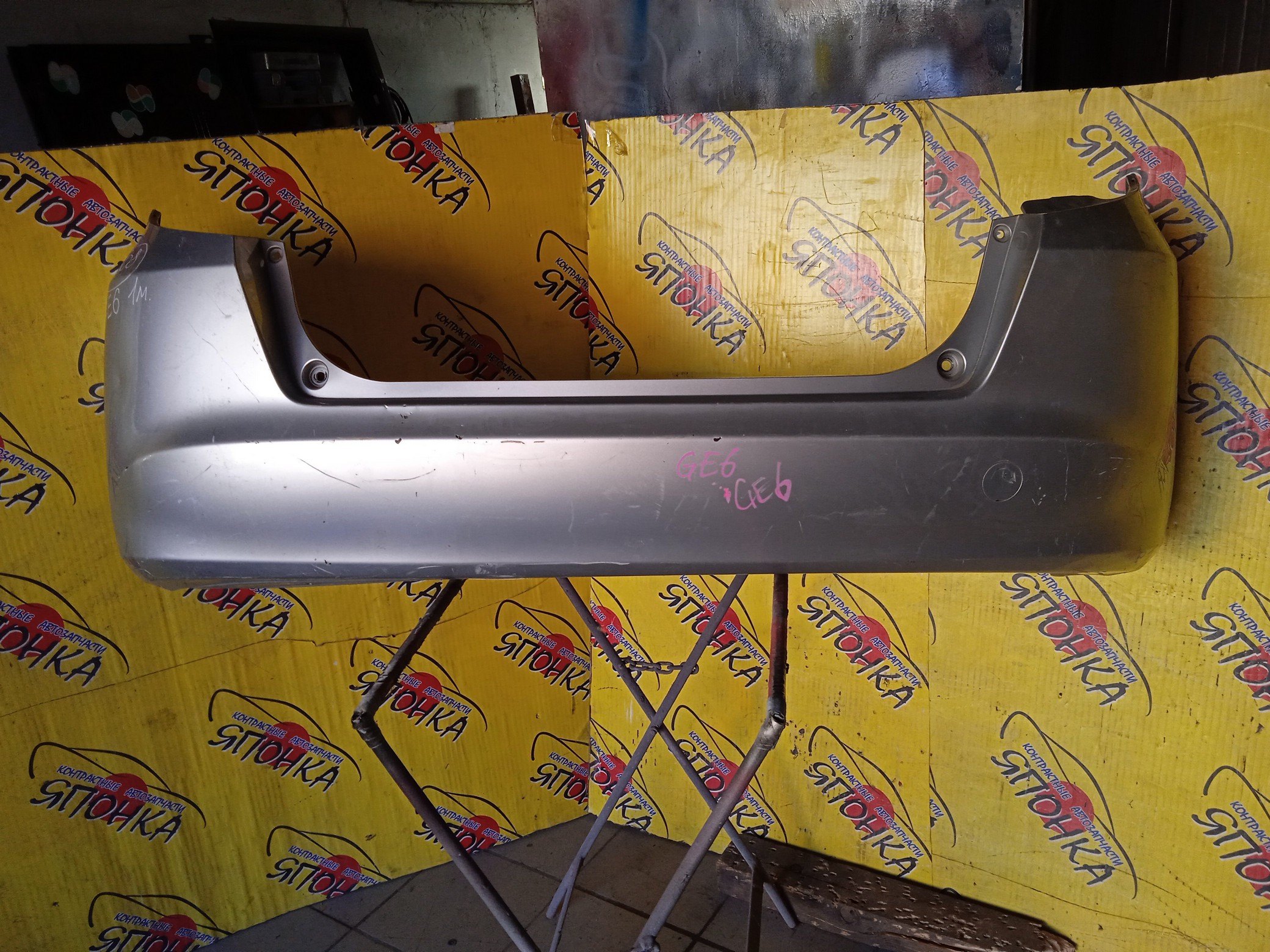 БАМПЕР/HON/FIT/GE6/GE7/GE8/GE9/B/1 МОДЕЛЬ/71501TF00000