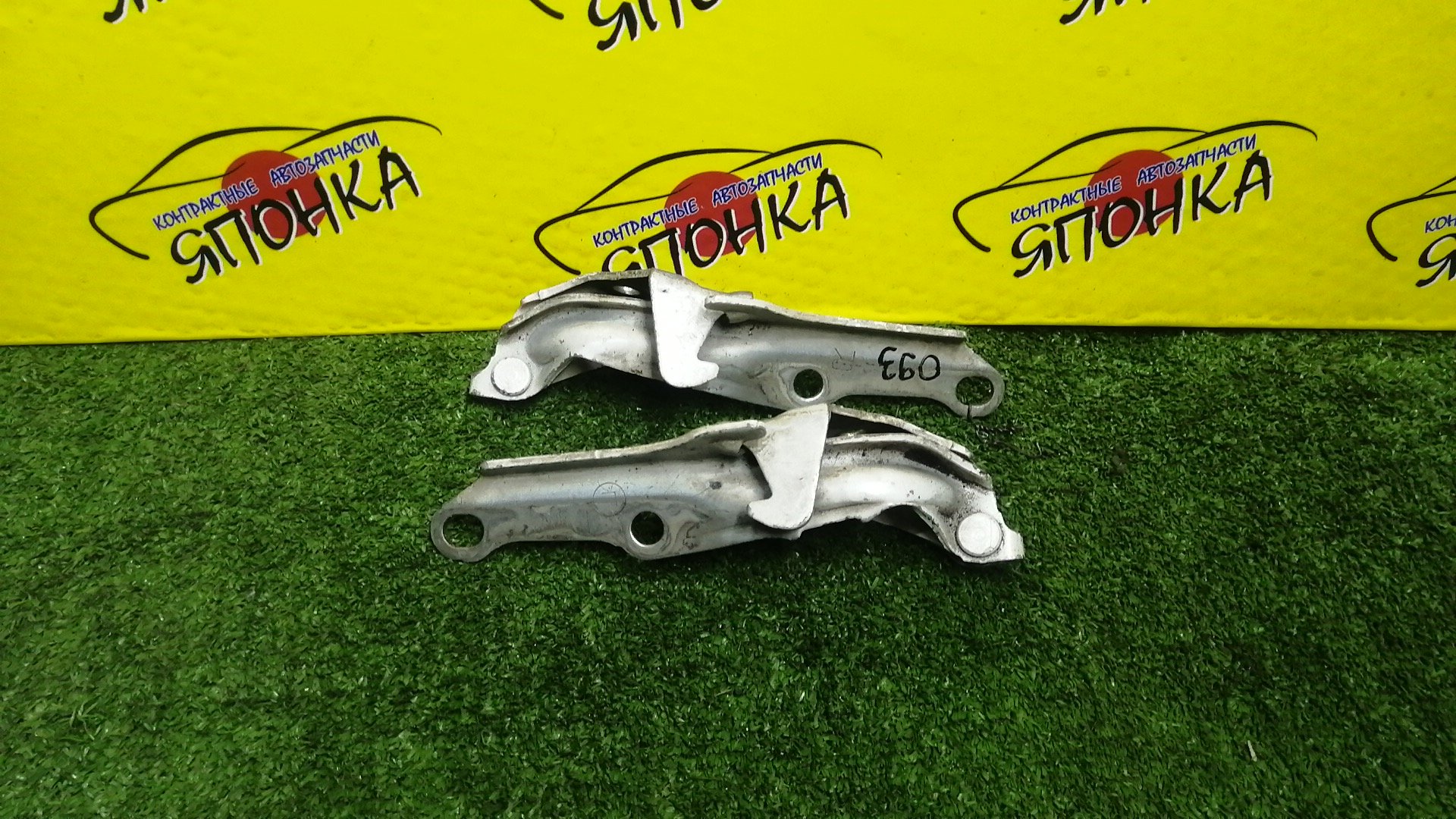 ПЕТЛЯ КАПОТА/TOY/CHASER/CRESTA/MARK II/GX100/GX105/JZX100/JZX101/JZX105/LX100/SX100/КОМПЛЕКТ/5341022110/5342022110