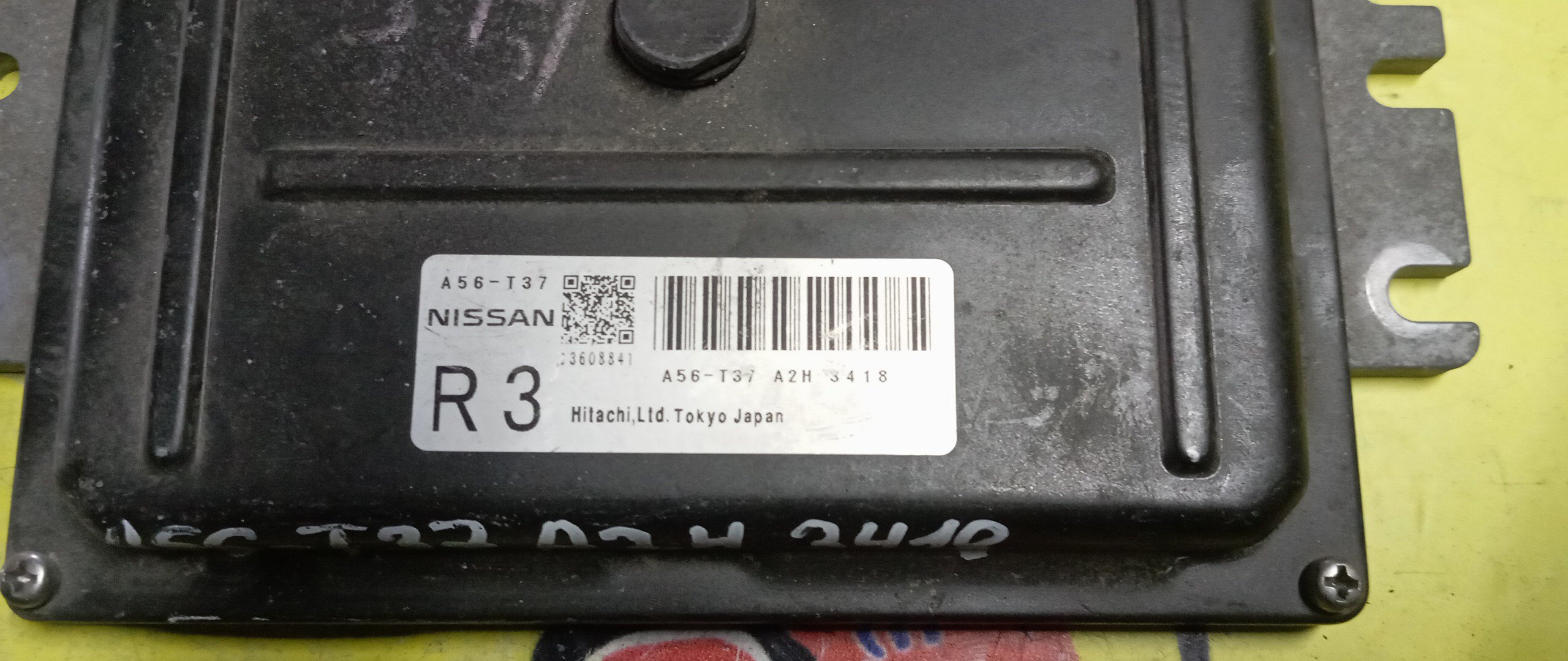 БЛОК EFI/NIS/SUNNY/FB15/QG15/A56T37A2H