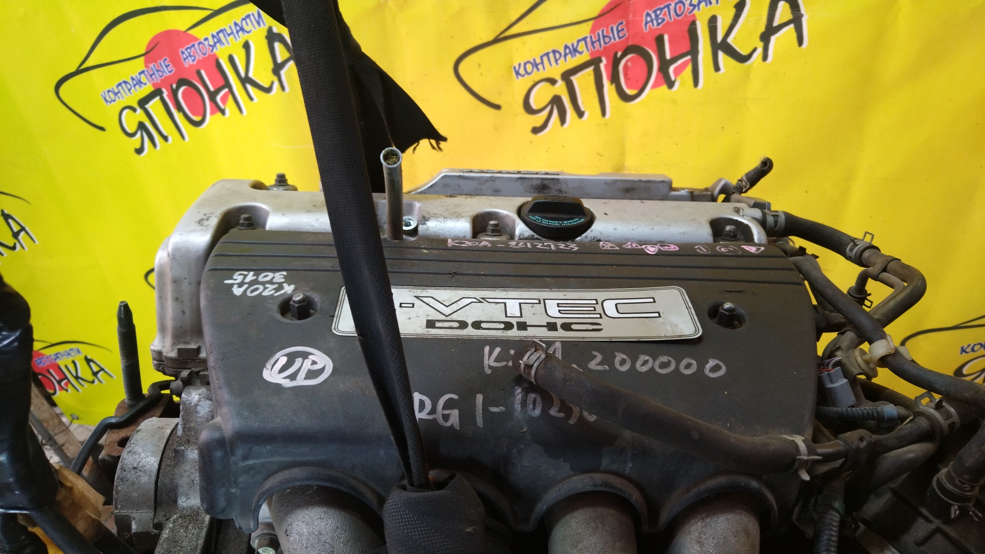 ДВС/HON/K20A/CR-V/EDIX/INTEGRA/STEPWAGON/STREAM/BE3/BE4/DC5/RD4/RD5/RF3/RF4/RF5/RF6/RG1/RG2/RN3/RN4/ЭЛЕКТРО ЗАСЛОНКА/МЕТАЛЛИЧЕСКИЙ КОЛЛЕКТОР