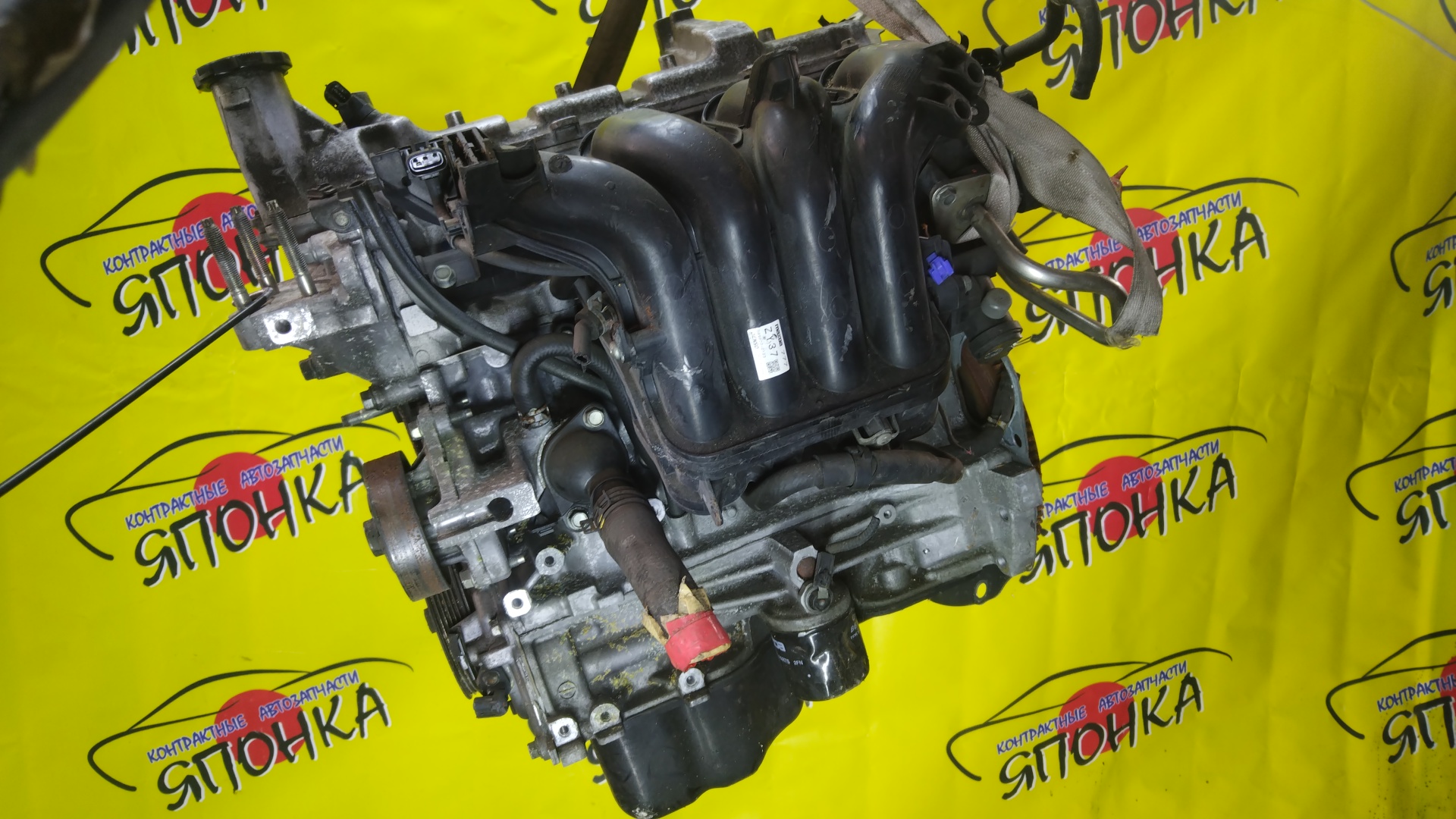 ДВС/MAZ/ZY-VE/AXELA/DEMIO/VERISA/BK5P/BL5FP/BL5FW/DC5W/DE5FS/DY5W/ЭЛЕКТРО ЗАСЛОНКА/ZJ2002300A