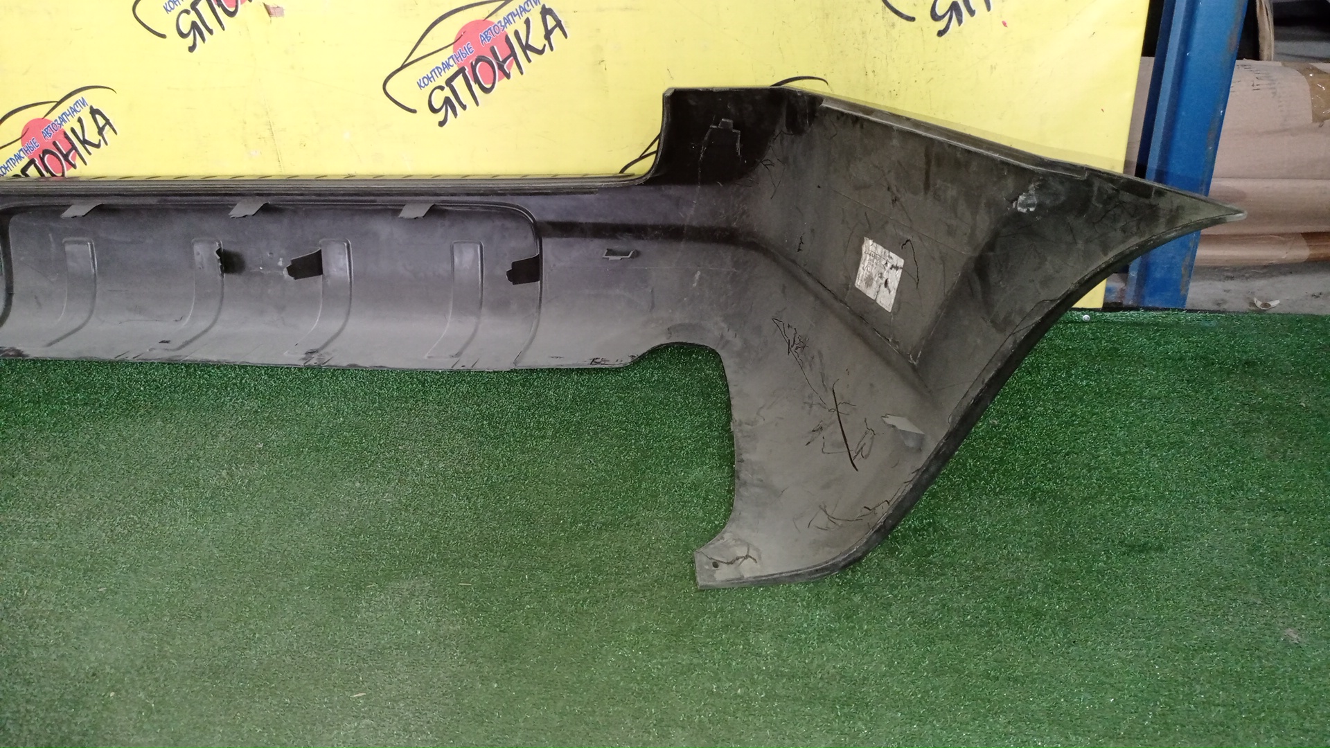 БАМПЕР/VOL/XC70/SZ59/B/9484557