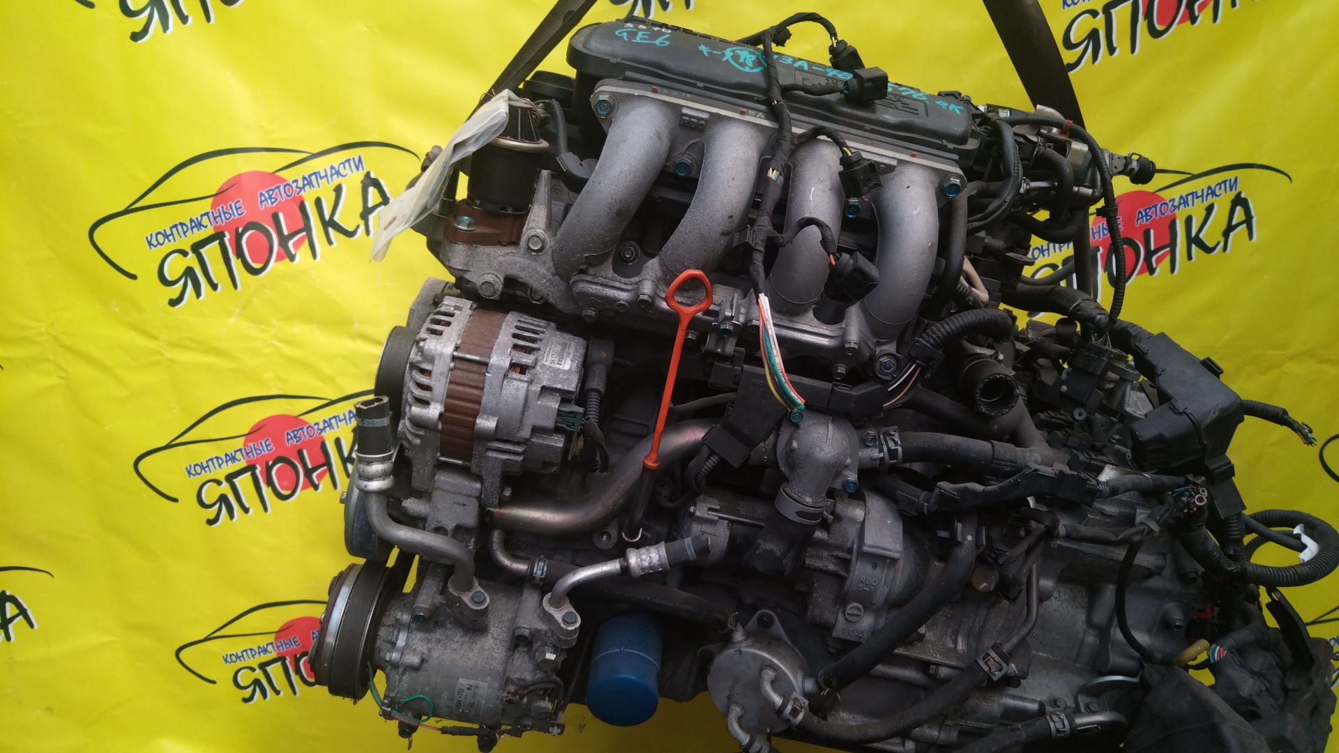 ДВС/HON/L13A/FIT/JAZZ/GE6/GE7/ЭЛЕКТРО ЗАСЛОНКА/4 СВЕЧИ/11000RB0800