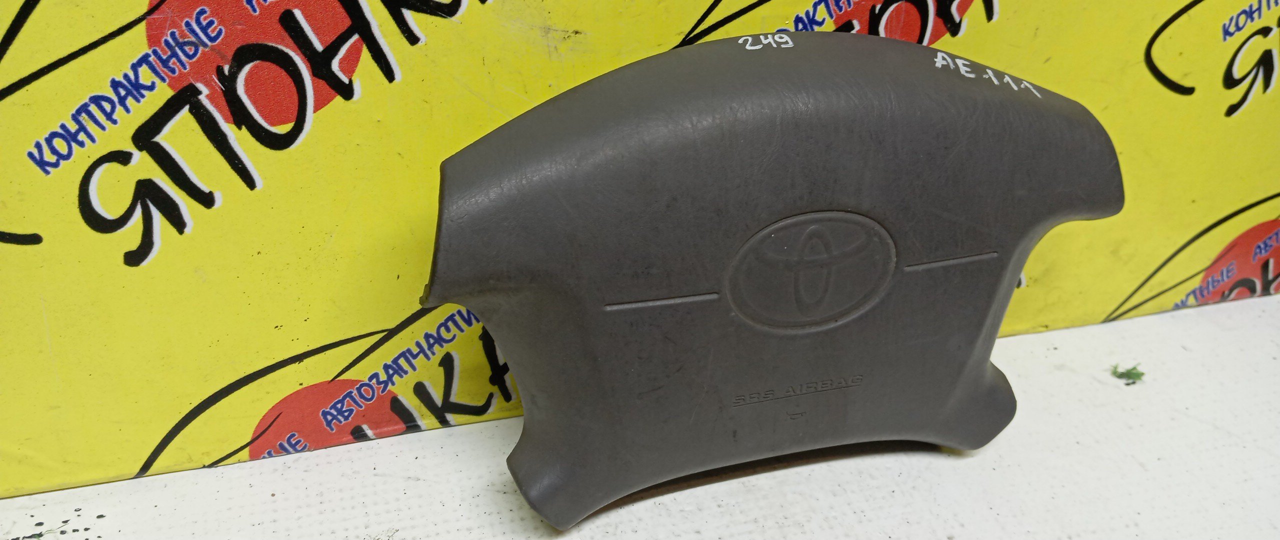 AIRBAG ВОДИТЕЛЬСКИЙ/TOY/SPASIO/AE111/AE111G/4 ЛУЧА/2 МОДЕЛЬ/451301A130B0