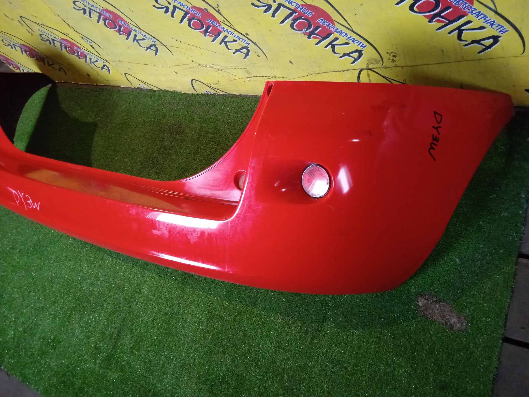 БАМПЕР/MAZ/DEMIO/DY3R/DY3W/DY5R/DY5W/B/2 МОДЕЛЬ/D53050221