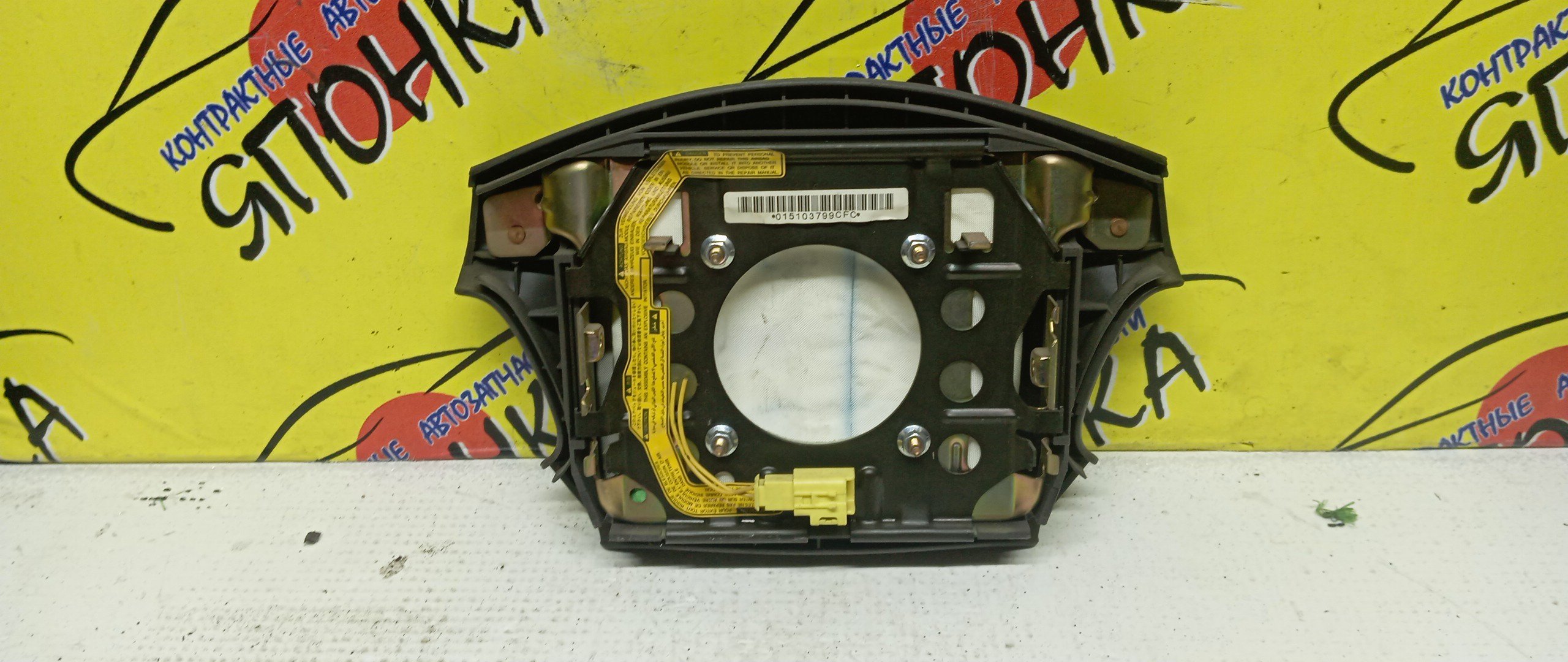 AIRBAG ВОДИТЕЛЬСКИЙ/TOY/CHASER/CRESTA/MARK II/GX100/JZX100/GX105/JZX101/JZX105/LX100/SX100/4 ЛУЧА/4513022370E0/4513022370B0/4513022370G0