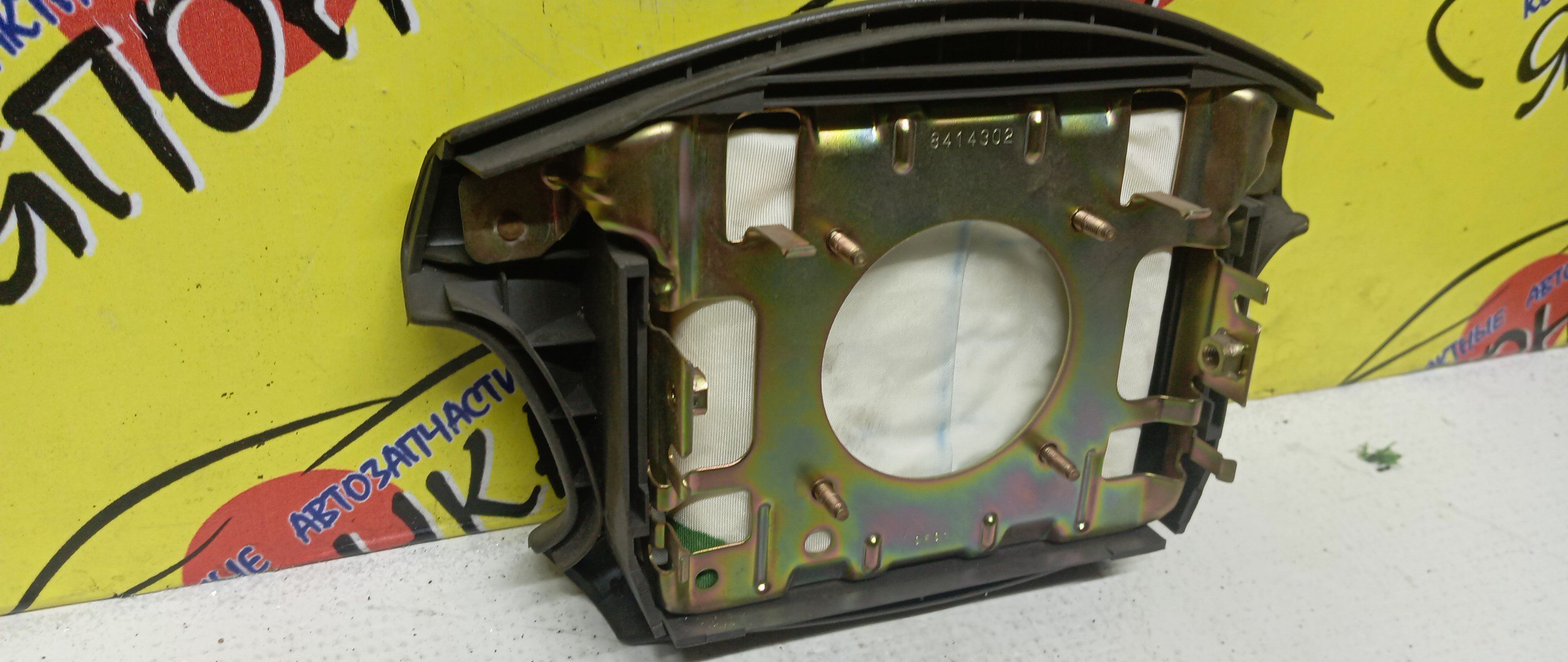 AIRBAG ВОДИТЕЛЬСКИЙ/TOY/CHASER/CRESTA/MARK II/GX100/JZX100/GX105/JZX101/JZX105/LX100/SX100/4 ЛУЧА/4513022370E0/4513022370B0/4513022370G0