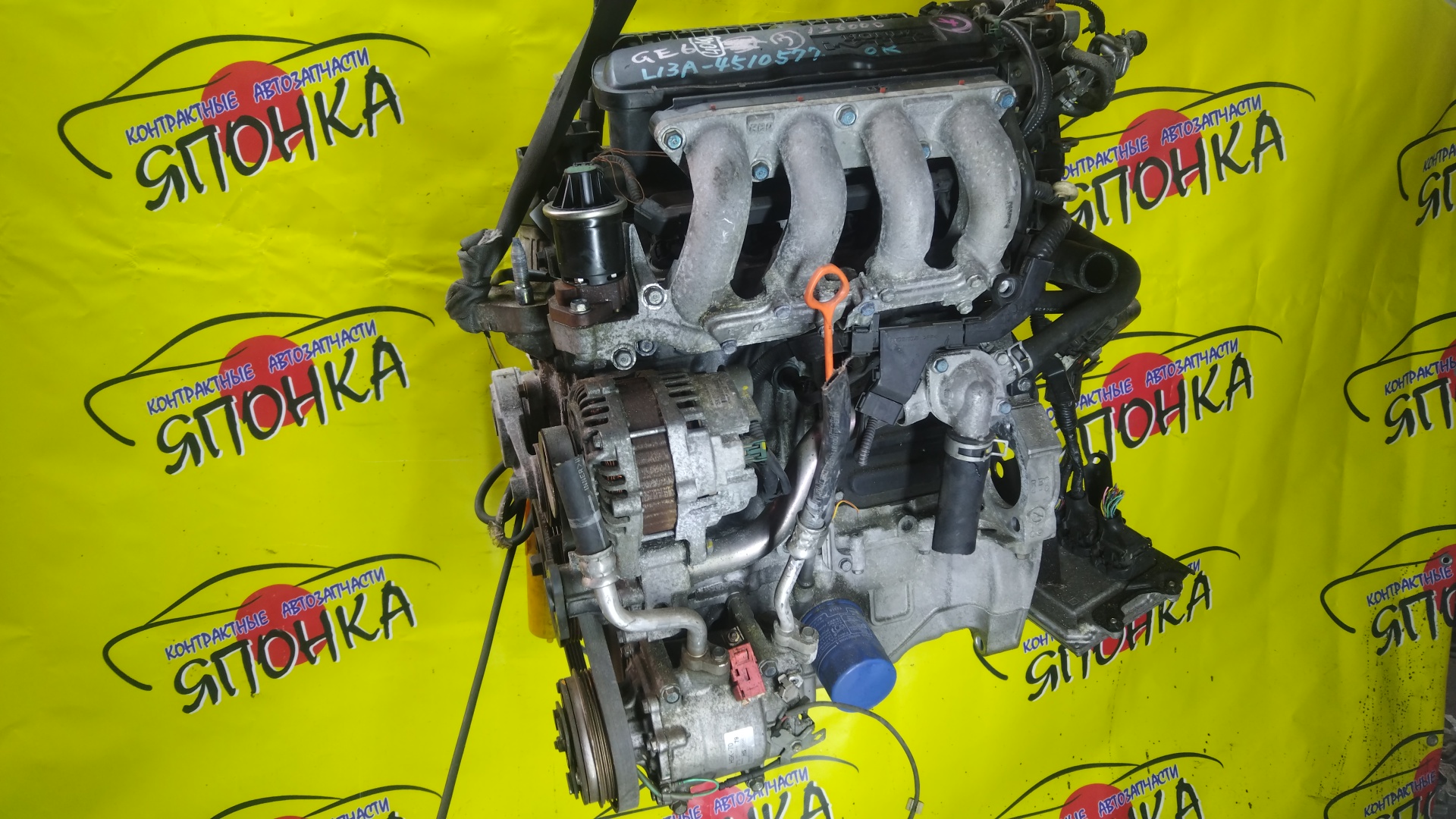 ДВС/HON/L13A/FIT/JAZZ/GE6/GE7/ЭЛЕКТРО ЗАСЛОНКА/4 СВЕЧИ/11000RB0800