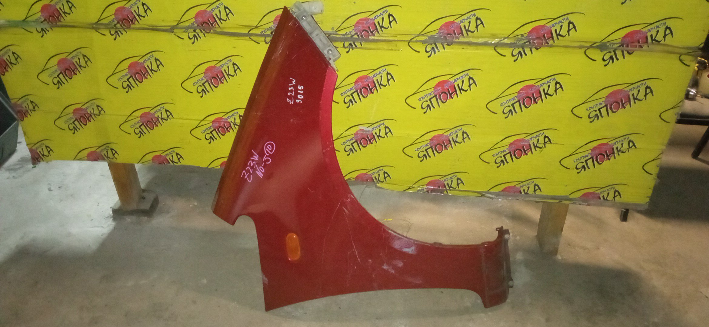 КРЫЛО/MMC/COLT/COLT PLUS/Z21A/Z21W/Z22A/Z22W/Z23A/Z23W/Z24A/Z24W/Z25A/Z26A/Z27A/Z27AG/Z27W/Z28A/F/R/MN133356