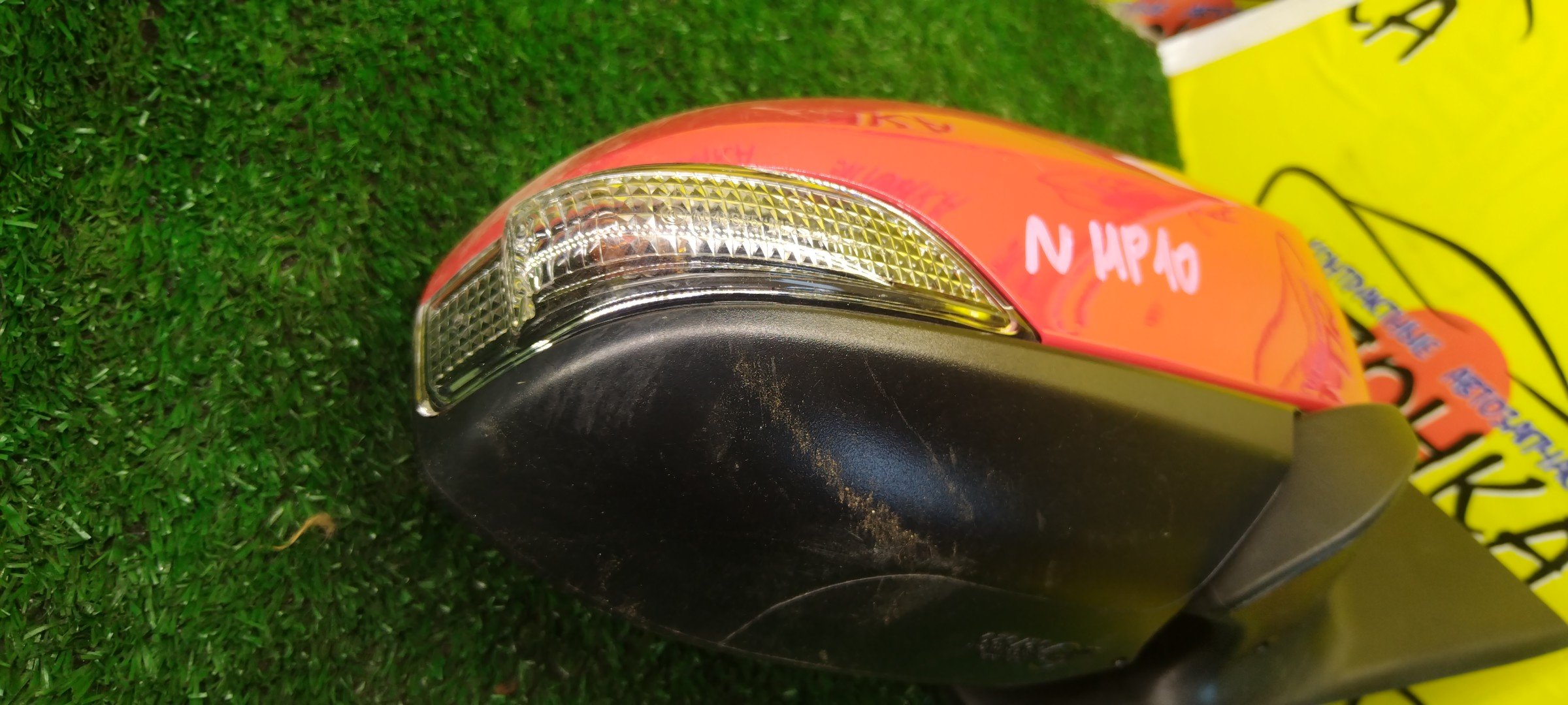 ЗЕРКАЛО/TOY/AQUA/NHP10/7 КОНТ./R/ПОВТОРИТЕЛЬ