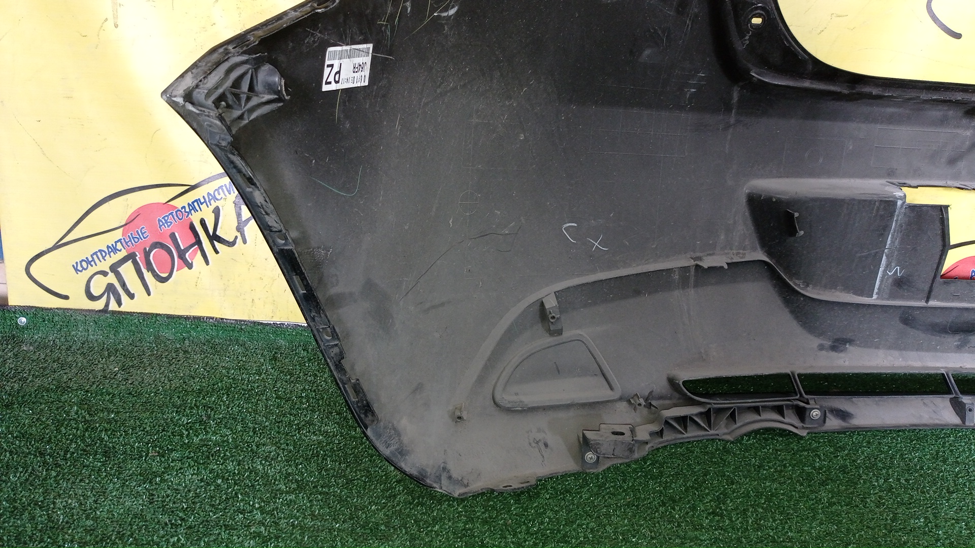 БАМПЕР/MAZ/DEMIO/DE3AS/DE3FS/DE5FS/DEJFS/B/D65150221