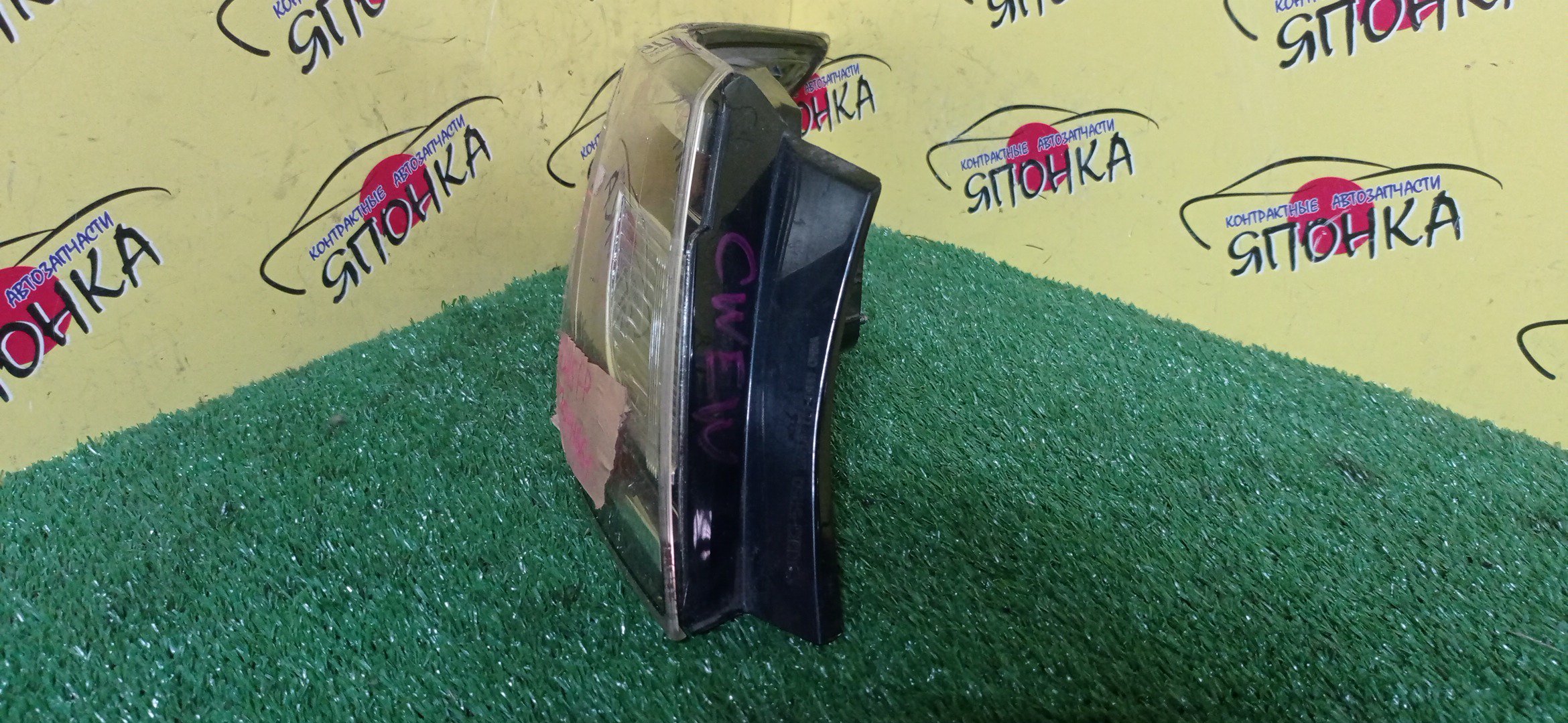 ДВС/NIS/HR12DE/LATIO/MARCH/MICRA/NOTE/SERENA/N17/K13/NK13/E12/NE12/HE12/SNE12/HC27/HFC27/101031HCTH/101021HJ2W/101021HC2F