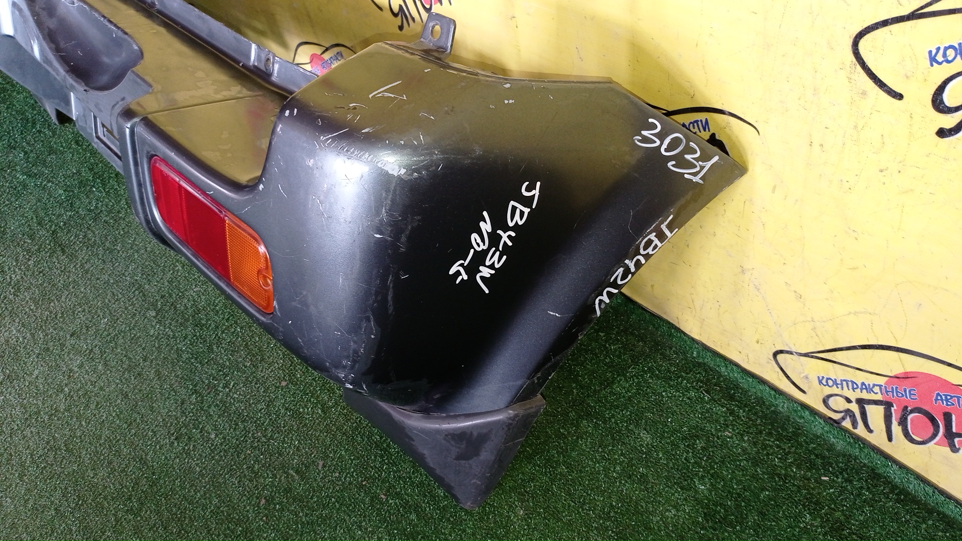 БАМПЕР/SUZ/JIMNY/JB43W/B/7181181A00/7181181A10