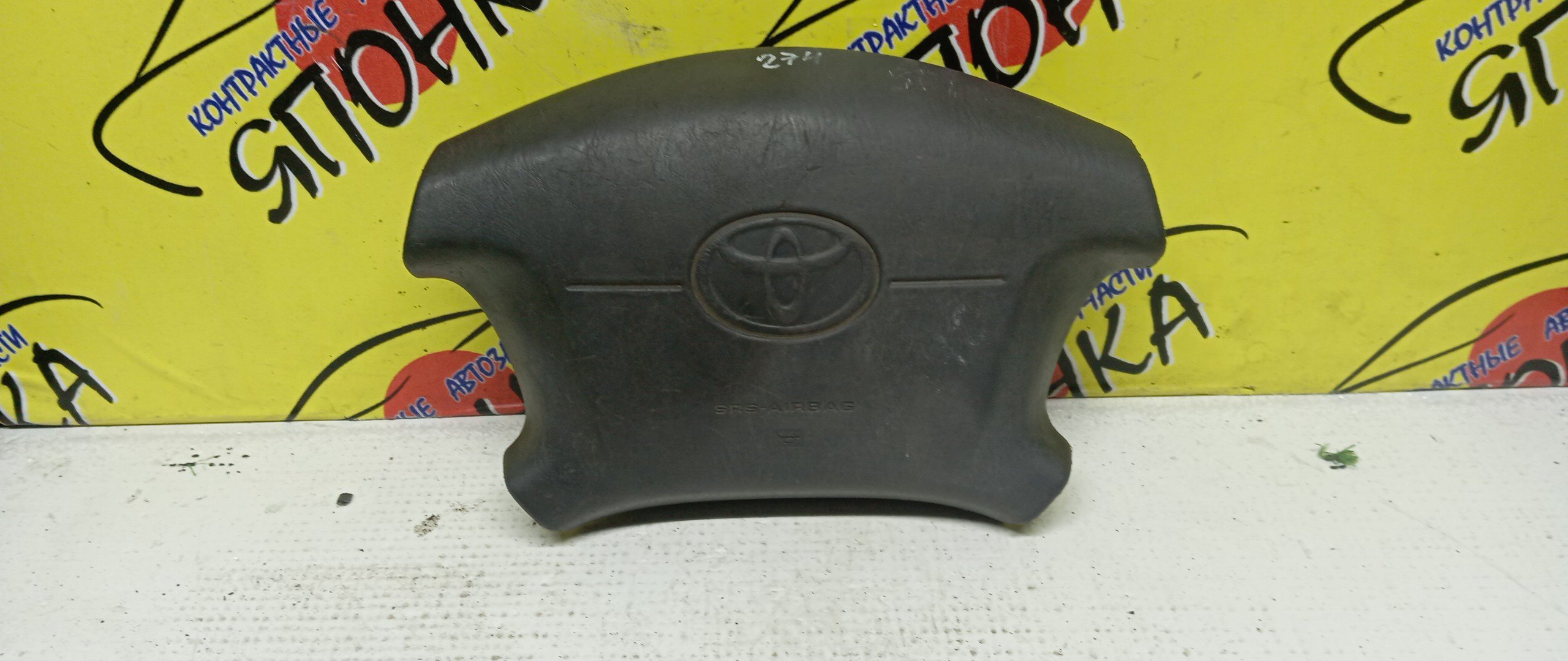 AIRBAG ВОДИТЕЛЬСКИЙ/TOY/CHASER/CRESTA/MARK II/GX100/JZX100/GX105/JZX101/JZX105/LX100/SX100/4 ЛУЧА/4513022370E0/4513022370B0/4513022370G0