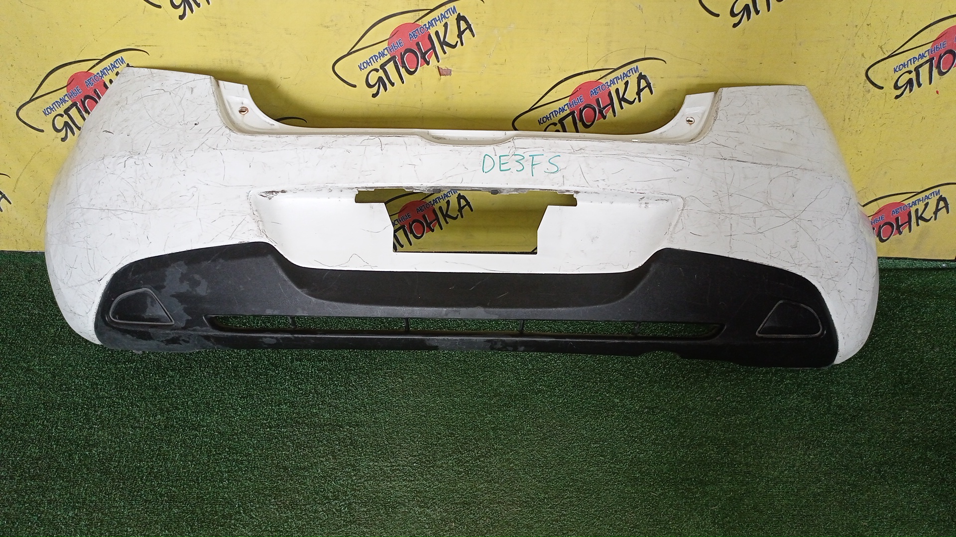 БАМПЕР/MAZ/DEMIO/DE3AS/DE3FS/DE5FS/DEJFS/B/D65150221