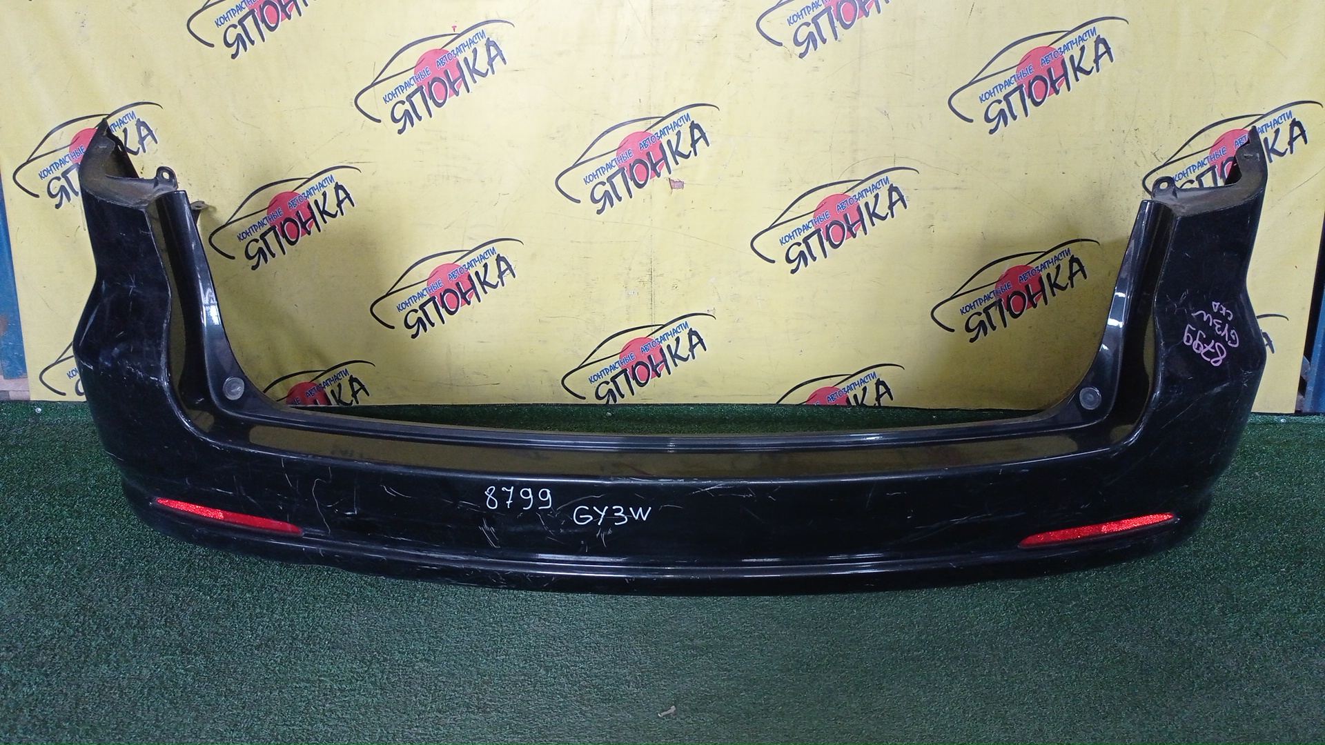 БАМПЕР/MAZ/ATENZA WAGON/GY3W/GYEW/B/2 МОДЕЛЬ/GR4B50221AAA