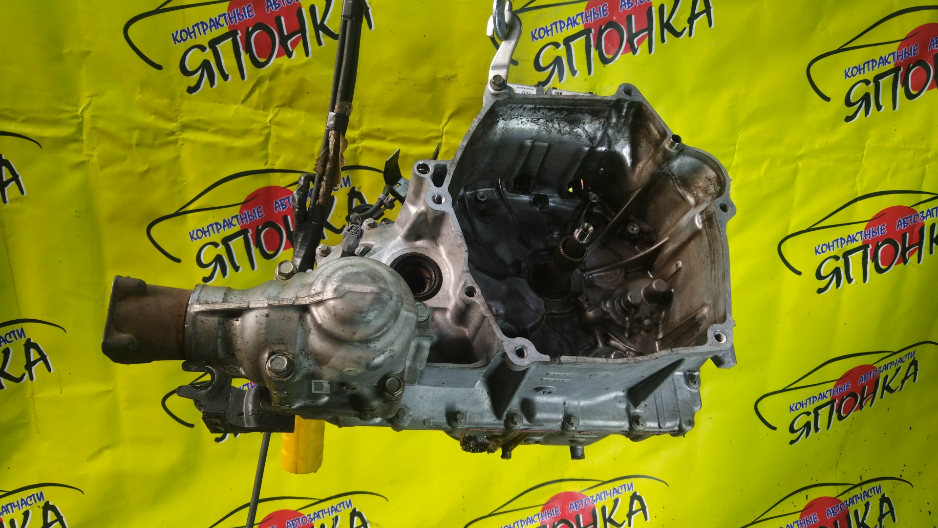 БЕЗ СЦЕПЛЕНИЯ/АКПП/HON/LEB/FIT/GP6/AFF/4WD/1E5P9FJ0