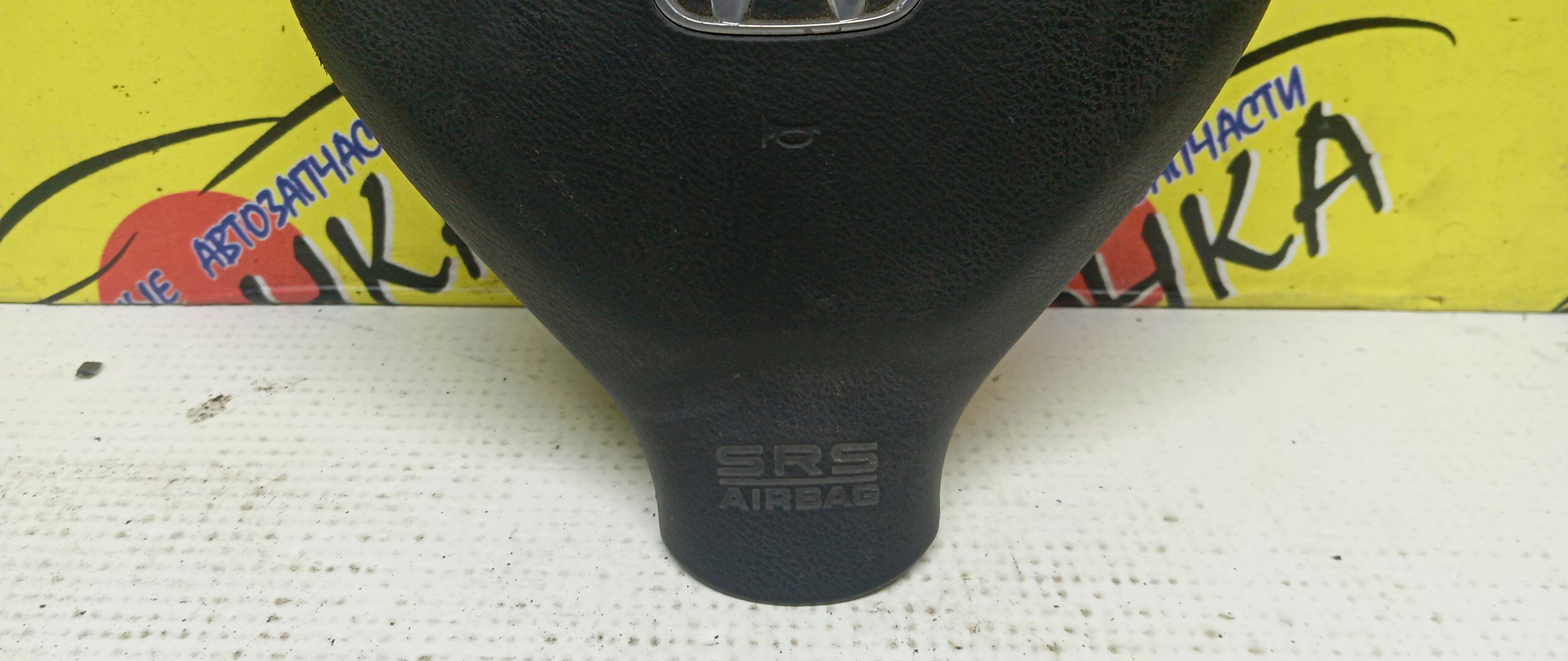 AIRBAG ВОДИТЕЛЬСКИЙ/HON/AIRWAVE/FIT/FIT ARIA/MOBILIO SPIKE/PARTNER/GD1/GD2/GD3/GD4/GD6/GD7/GD8/GD9/GJ1/GJ2/GJ3/GJ4/GK1/GK2/БЕЗ ЗАРЯДА/2 МОДЕЛЬ/06770SAAJ81ZA