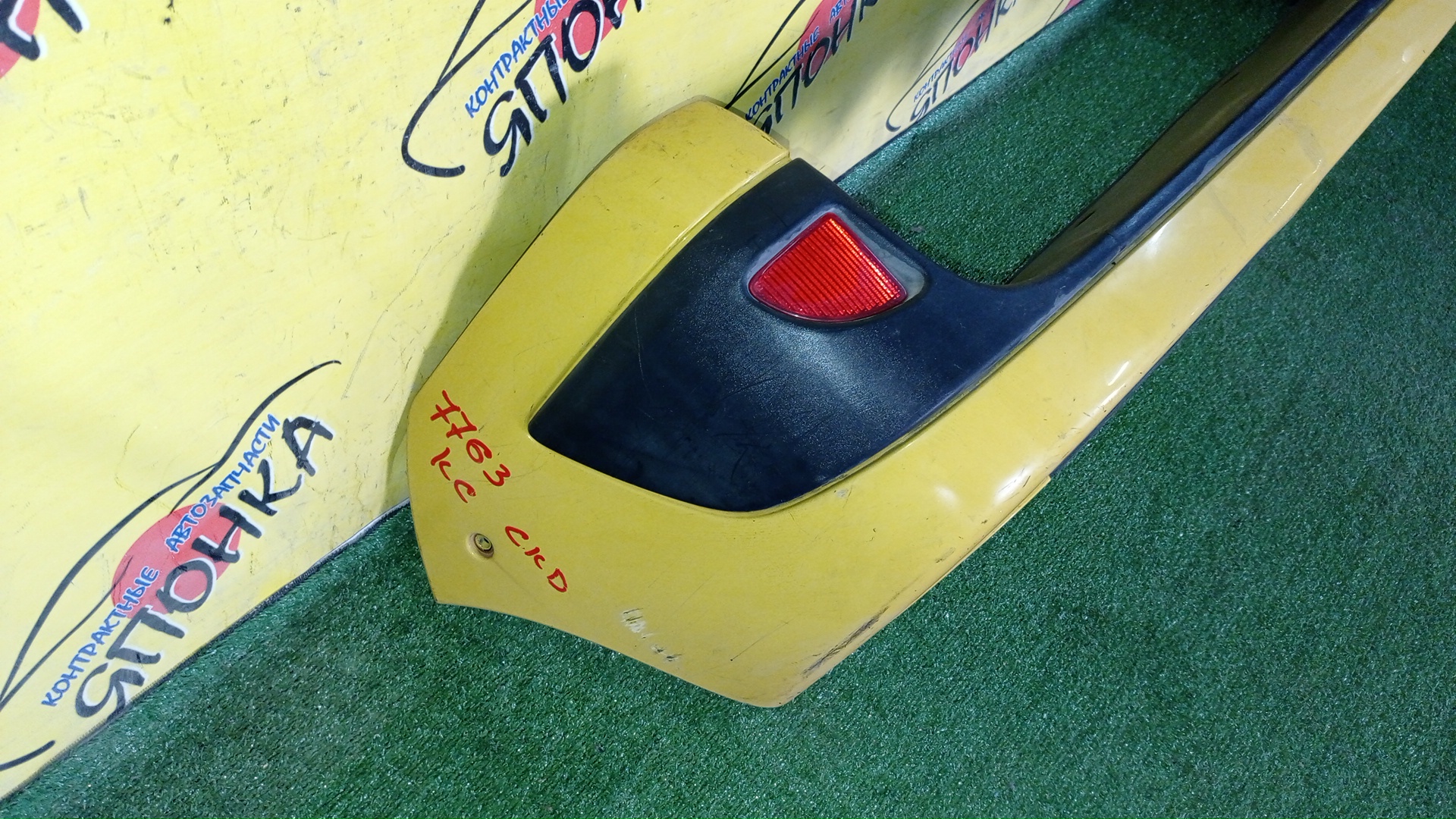 БАМПЕР/REN/KANGOO/KC/B/1 МОДЕЛЬ/8200126611