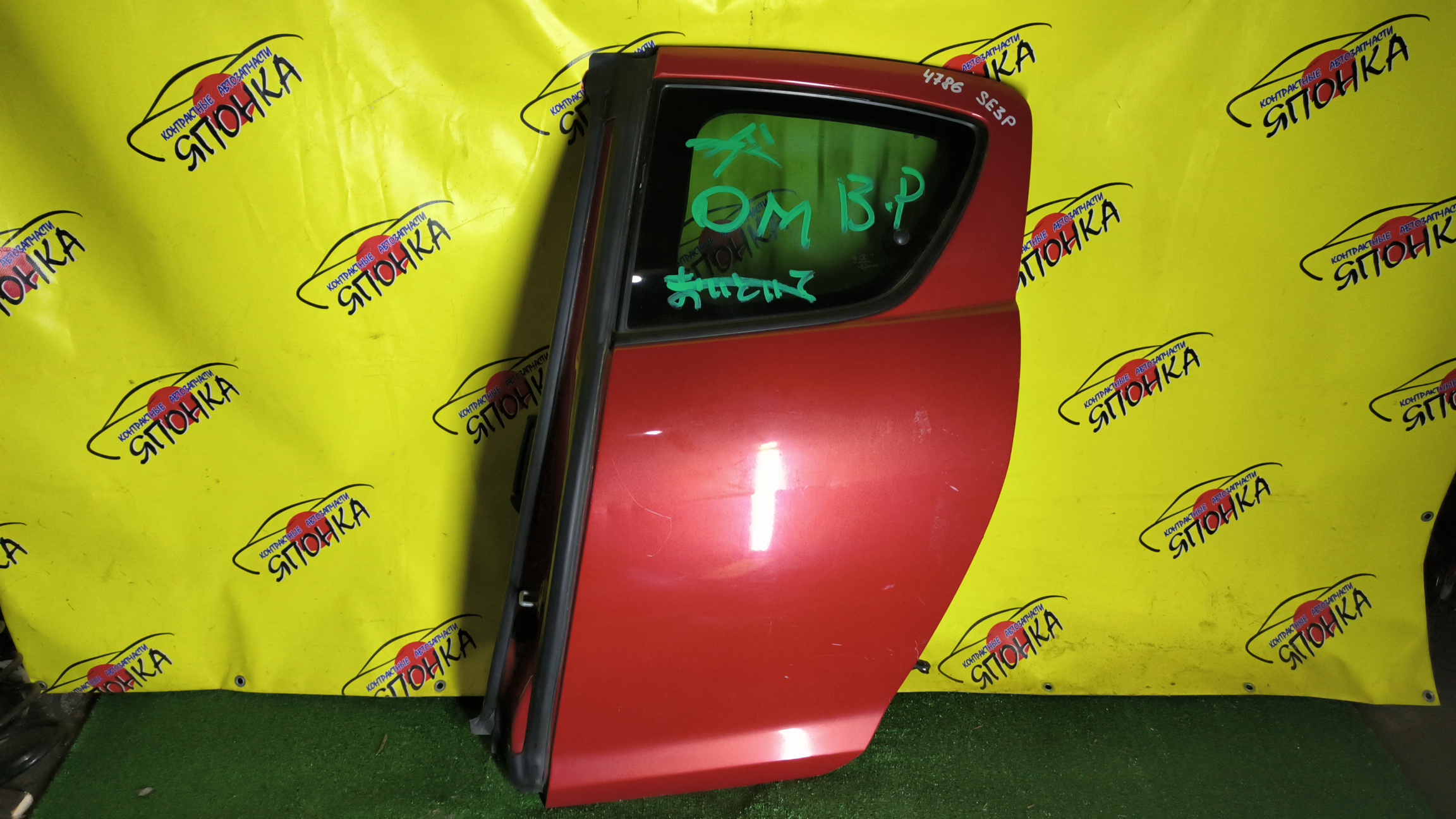 ДВЕРЬ БОКОВАЯ/MAZ/RX-8/SE3P/F1Y17302XB/B/L