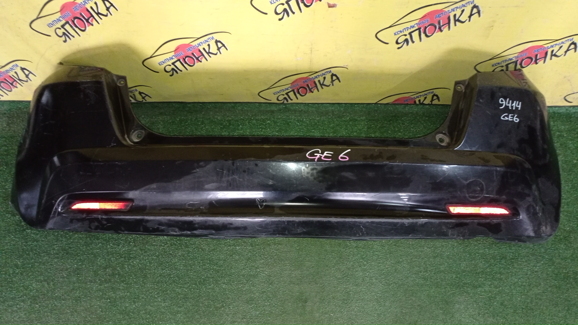 БАМПЕР/HON/FIT/GE6/GE7/GE8/GE9/B/2 МОДЕЛЬ/71501TF0XZX00