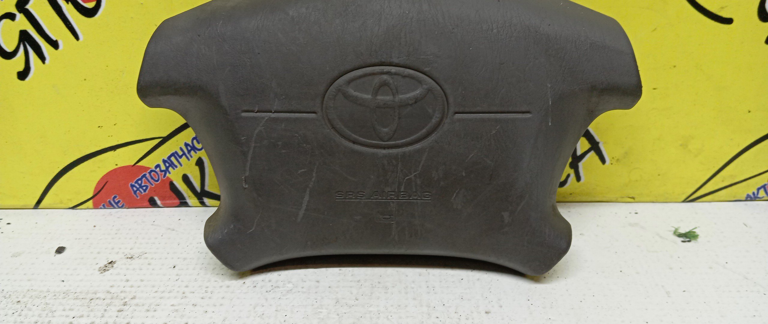 AIRBAG ВОДИТЕЛЬСКИЙ/TOY/COROLLA/SPRINTER/CARIB/LEVIN/TRUENO/AE111/AE111G/AE110/EE110/4 ЛУЧА/2 МОДЕЛЬ/451301A130B1/451301A170B1