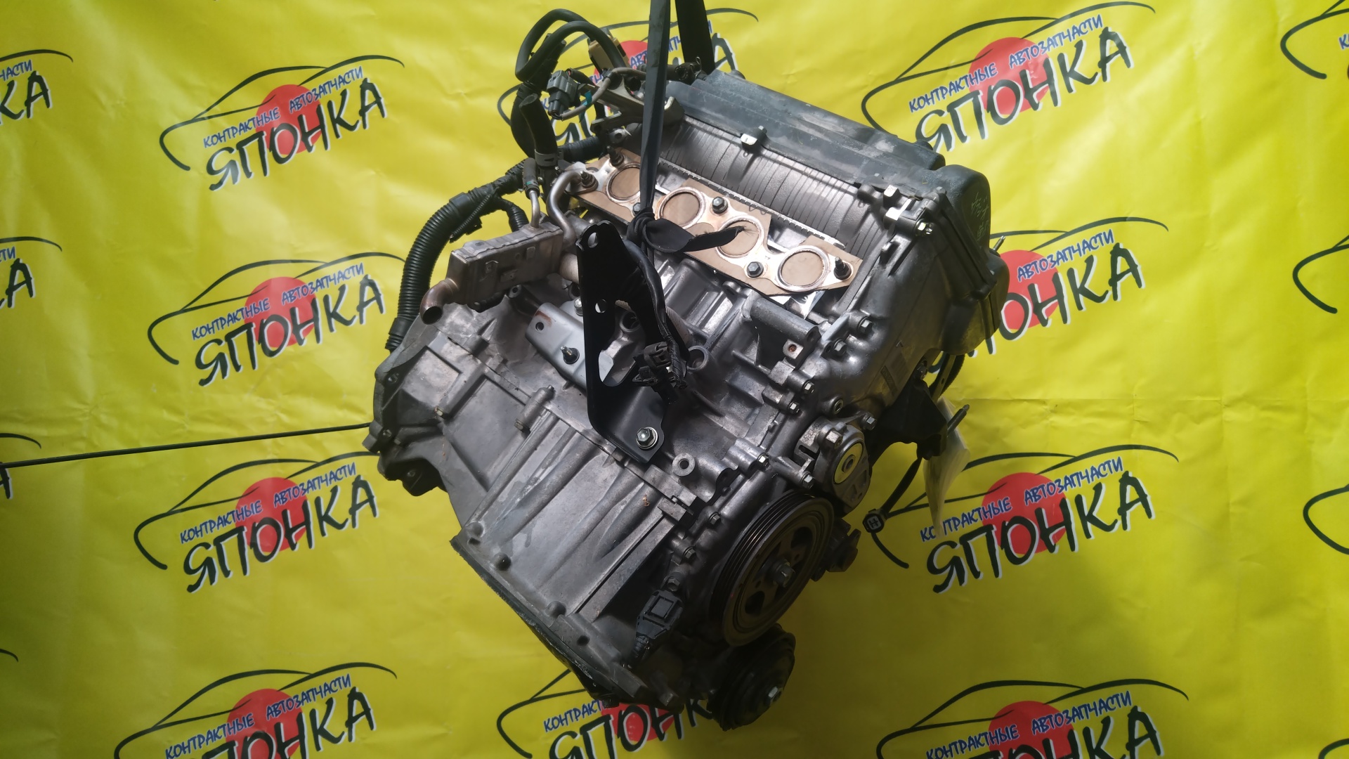 ДВС/TOY/1NZ-FE/AXIO/COROLLA FIELDER/PORTE/SPADE/NCP141/NCP145/NZE161/NZE164/E180/ЭЛЕКТРО ДРОСЕЛЬ/3 МОДЕЛЬ/1900021D50