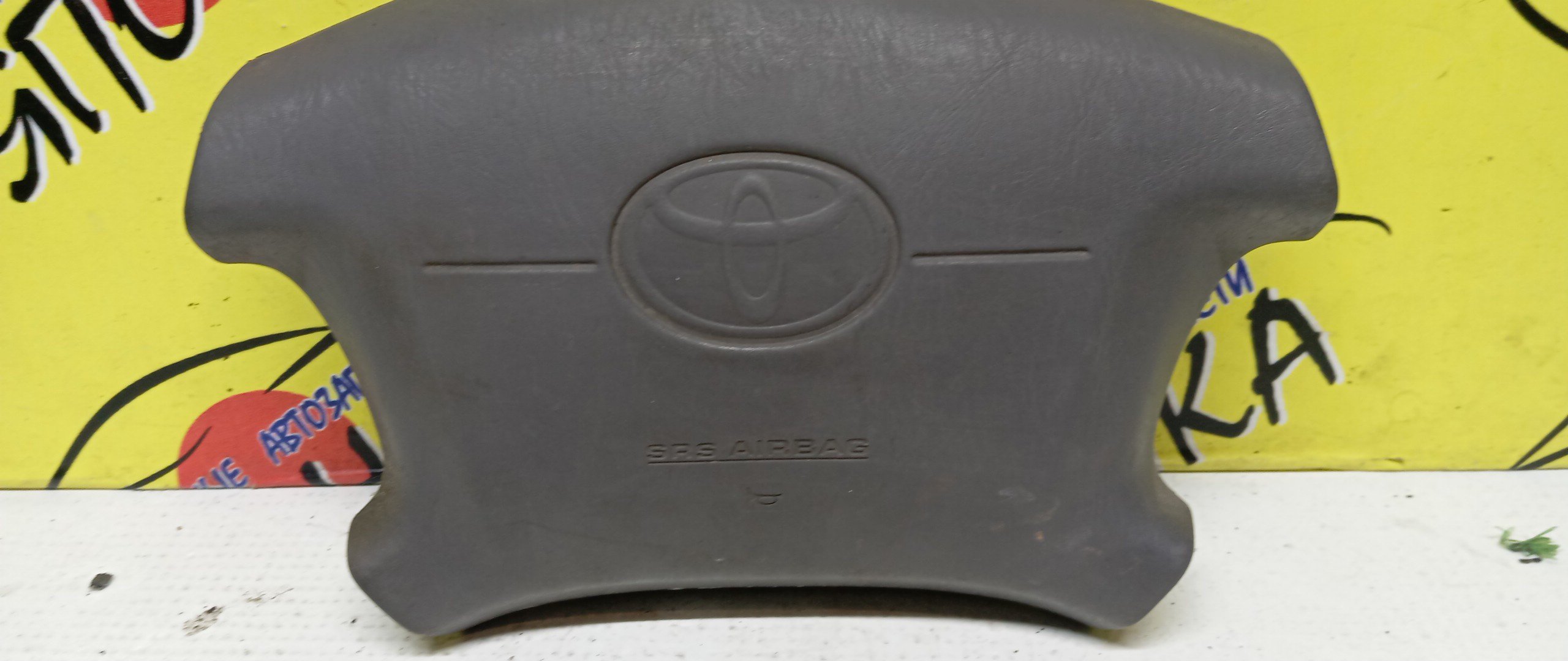 AIRBAG ВОДИТЕЛЬСКИЙ/TOY/SPASIO/AE111/AE111G/4 ЛУЧА/2 МОДЕЛЬ/451301A130B0