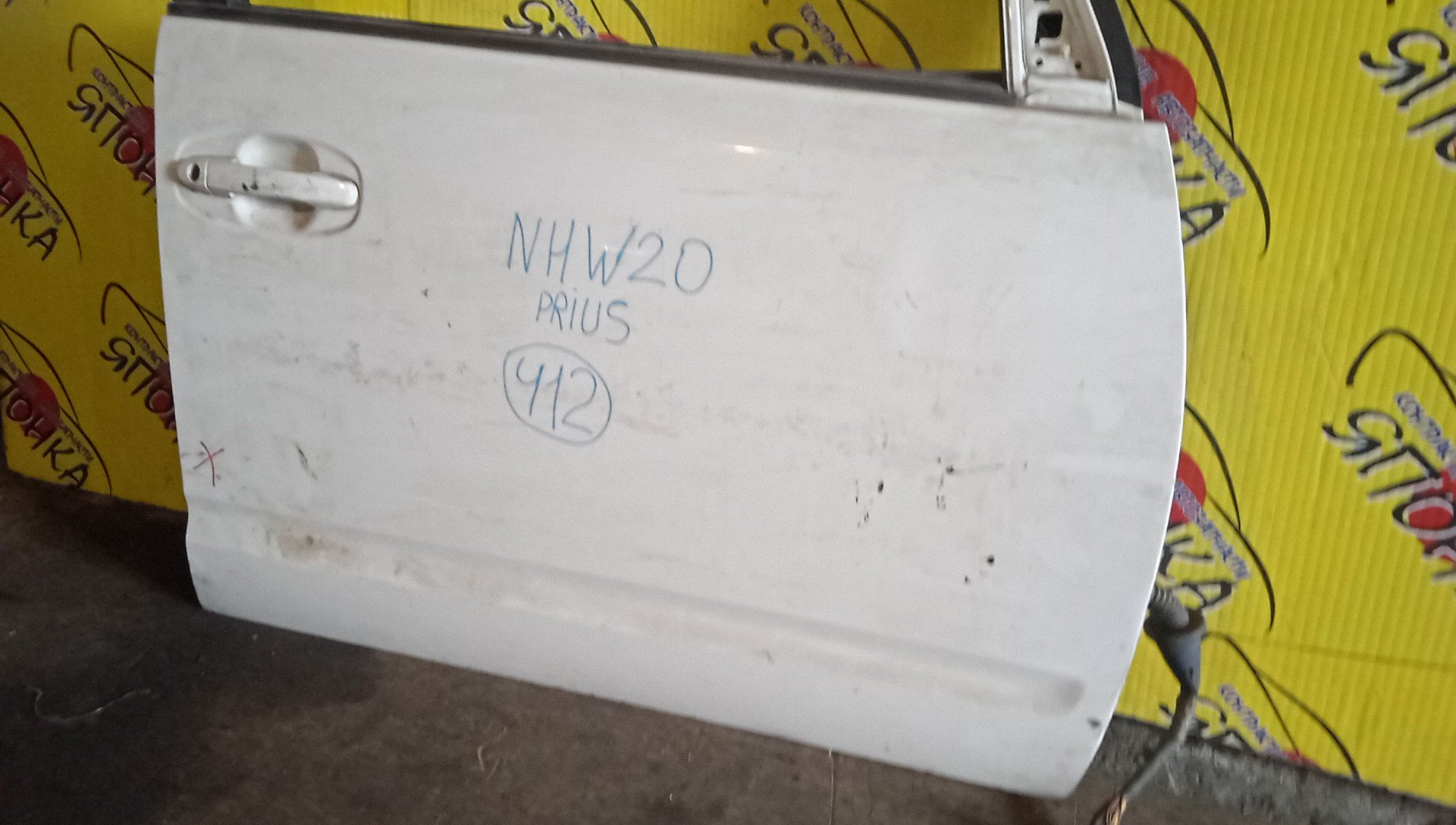 ДВЕРЬ БОКОВАЯ/TOY/PRIUS/NHW20/NHW20L/6700147040/F/R