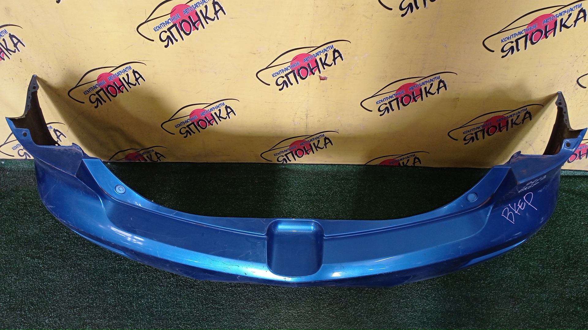 БАМПЕР/MAZ/AXELA/BK3P/BK5P/B/1 МОДЕЛЬ/HATCHBACK/BP4K50221