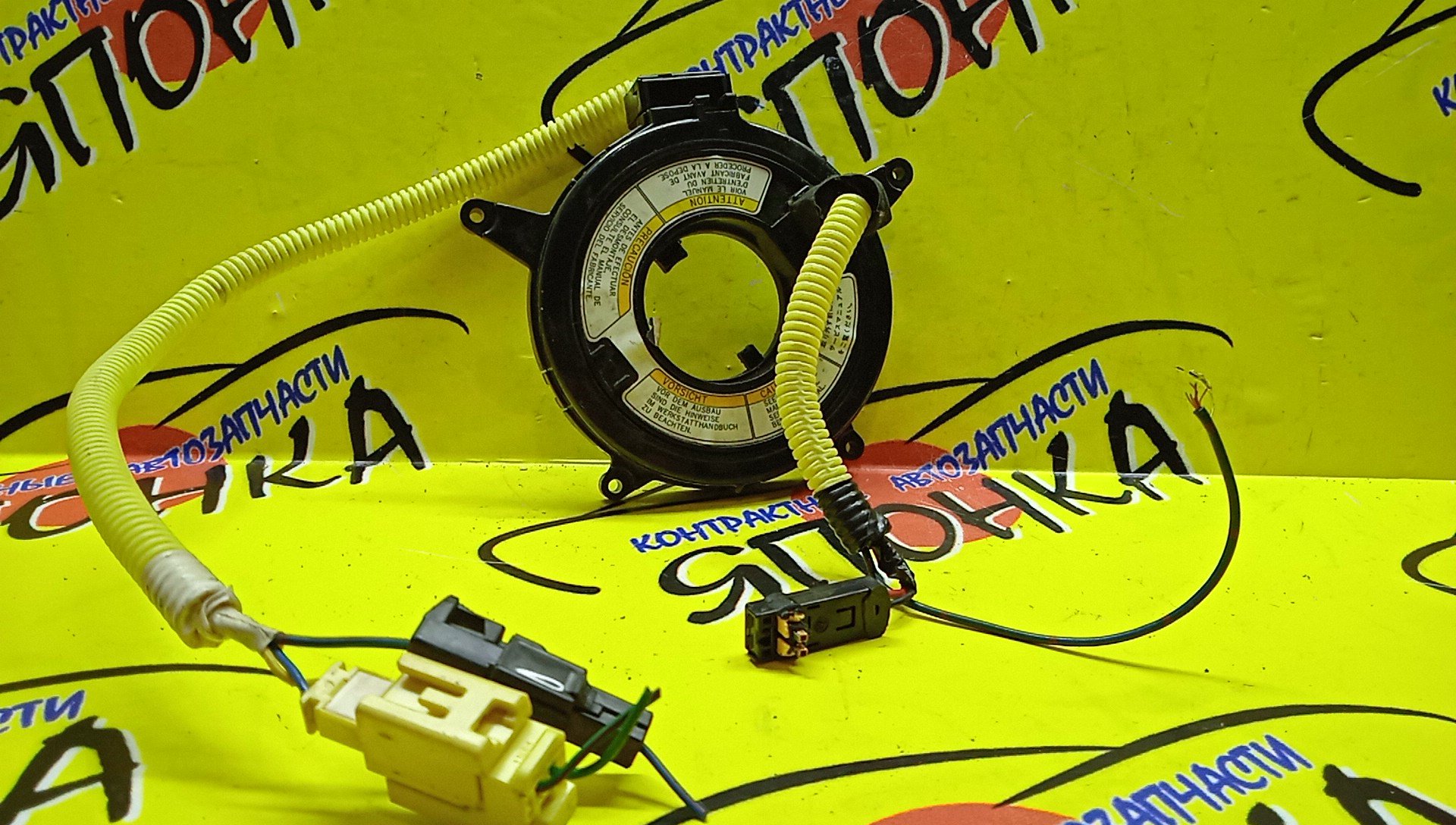 ШЛЕЙФ AIRBAG/SUZ/JIMNY/JB23W/JB43W/2*1/2*1 КОНТ./УЦЕНКА