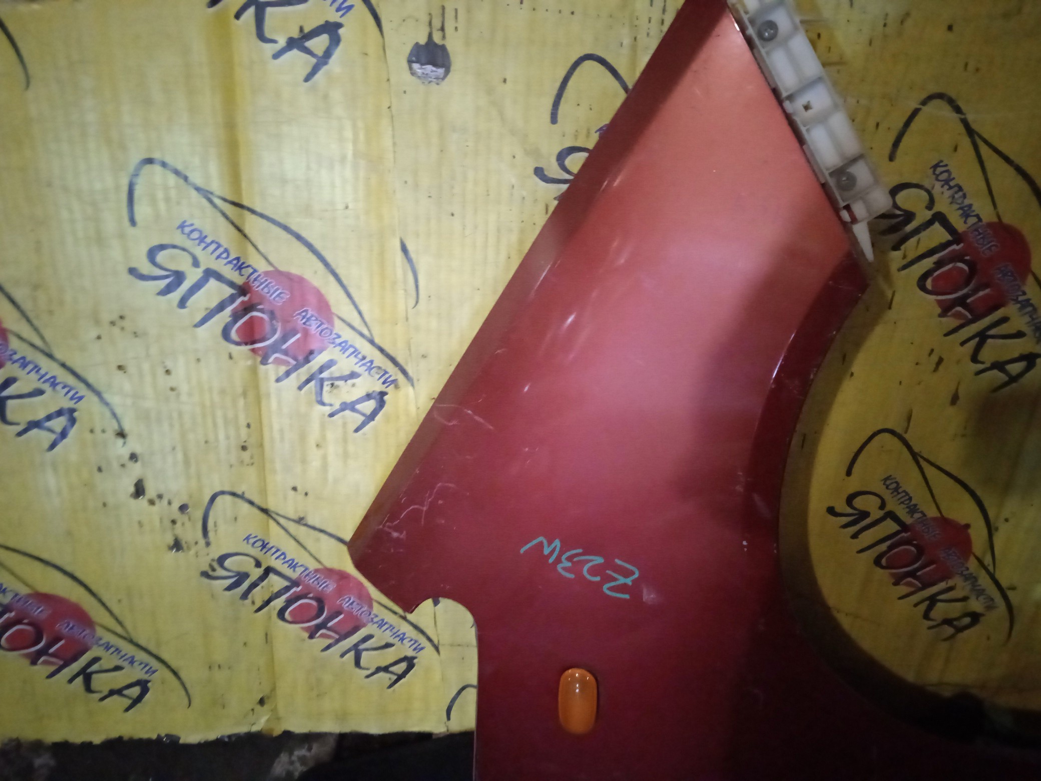 КРЫЛО/MMC/COLT/COLT PLUS/Z21A/Z21W/Z22A/Z22W/Z23A/Z23W/Z24A/Z24W/Z25A/Z26A/Z27A/Z27AG/Z27W/Z28A/F/R/MN133356