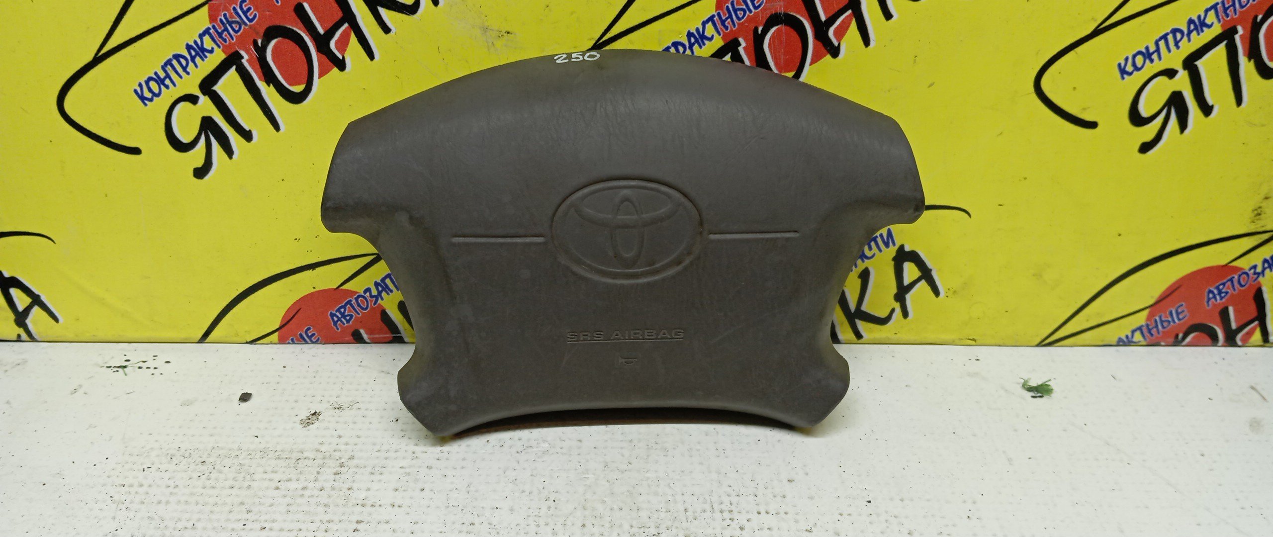 AIRBAG ВОДИТЕЛЬСКИЙ/TOY/SPASIO/AE111/AE111G/4 ЛУЧА/2 МОДЕЛЬ/451301A130B0