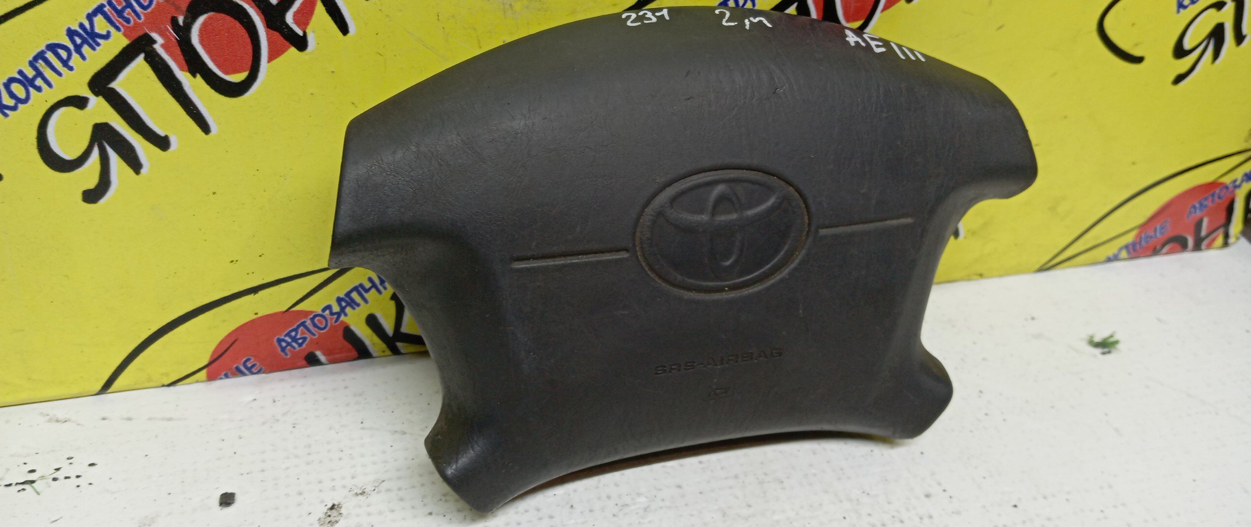 AIRBAG ВОДИТЕЛЬСКИЙ/TOY/COROLLA/SPRINTER/CARIB/LEVIN/TRUENO/AE111/AE111G/AE110/EE110/4 ЛУЧА/2 МОДЕЛЬ/451301A130B1/451301A170B1