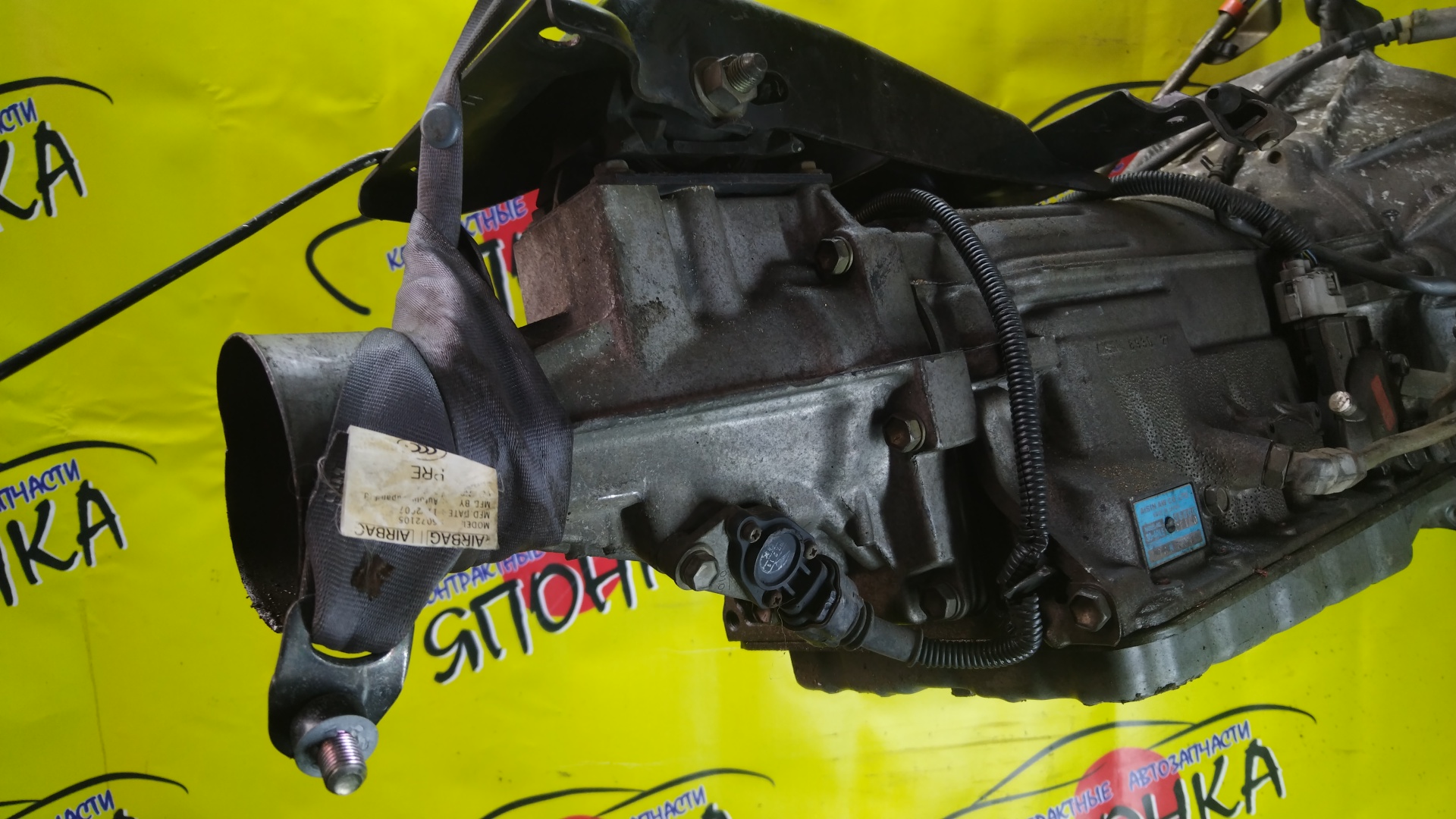 АКПП/TOY/1KZ-TE/GRAND HIACE/GRANVIA/REGIUS/KCH10W/KCH40W/2WD/ABS/3040LE/350002F350