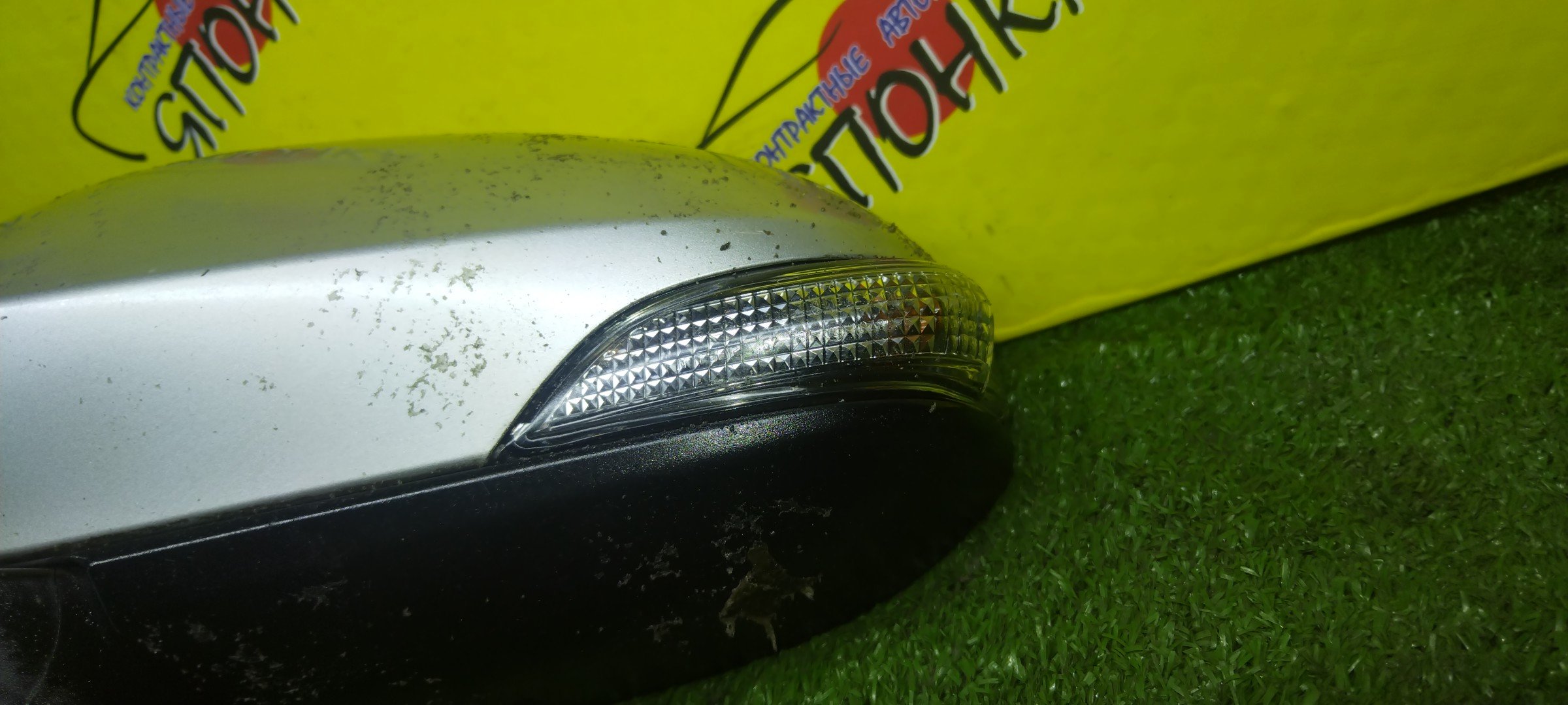 ЗЕРКАЛО/TOY/AQUA/NHP10/7 КОНТ./L/С ПОВТОРИТЕЛЕМ