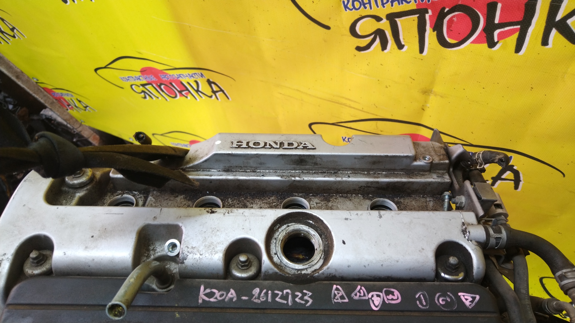 ДВС/HON/K20A/CR-V/EDIX/INTEGRA/STEPWAGON/STREAM/BE3/BE4/DC5/RD4/RD5/RF3/RF4/RF5/RF6/RG1/RG2/RN3/RN4/ЭЛЕКТРО ЗАСЛОНКА/МЕТАЛЛИЧЕСКИЙ КОЛЛЕКТОР