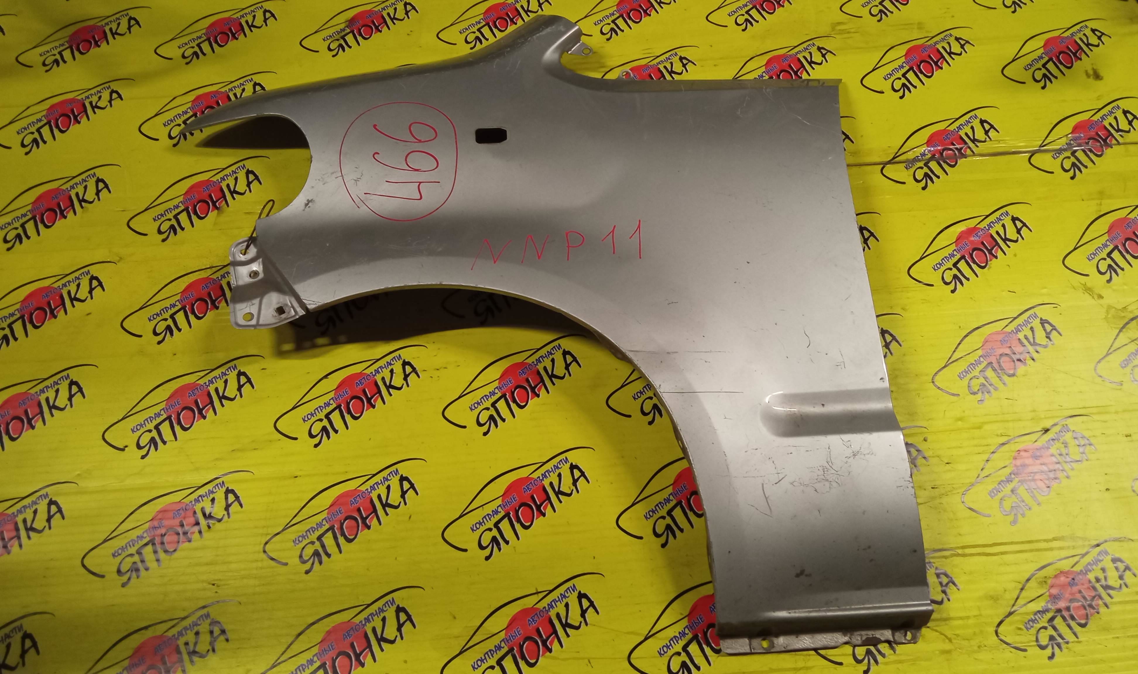 КРЫЛО/TOY/PORTE/NNP10/NNP11/NNP15/F/L/5381252200/5381252290