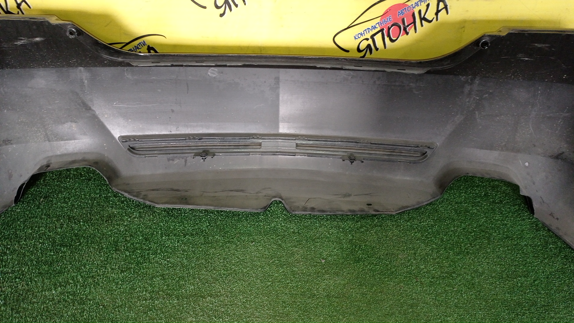 БАМПЕР/HON/LEGEND/KB2/B/2 МОДЕЛЬ/71501SJAA000