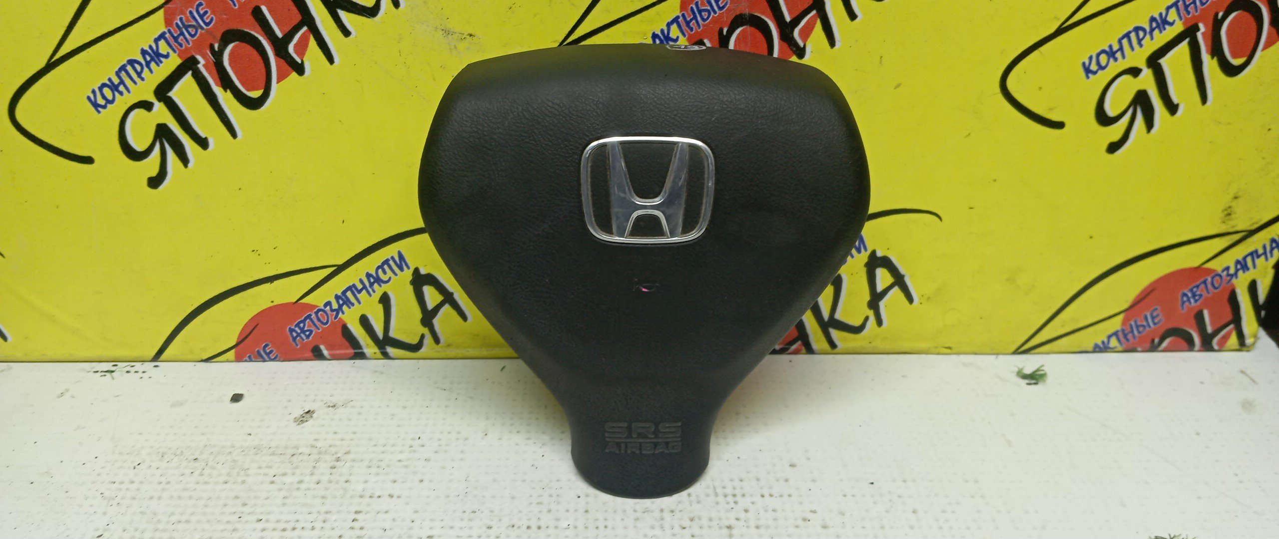 AIRBAG ВОДИТЕЛЬСКИЙ/HON/AIRWAVE/FIT/FIT ARIA/MOBILIO SPIKE/PARTNER/GD1/GD2/GD3/GD4/GD6/GD7/GD8/GD9/GJ1/GJ2/GJ3/GJ4/GK1/GK2/БЕЗ ЗАРЯДА/2 МОДЕЛЬ/06770SAAJ81ZA