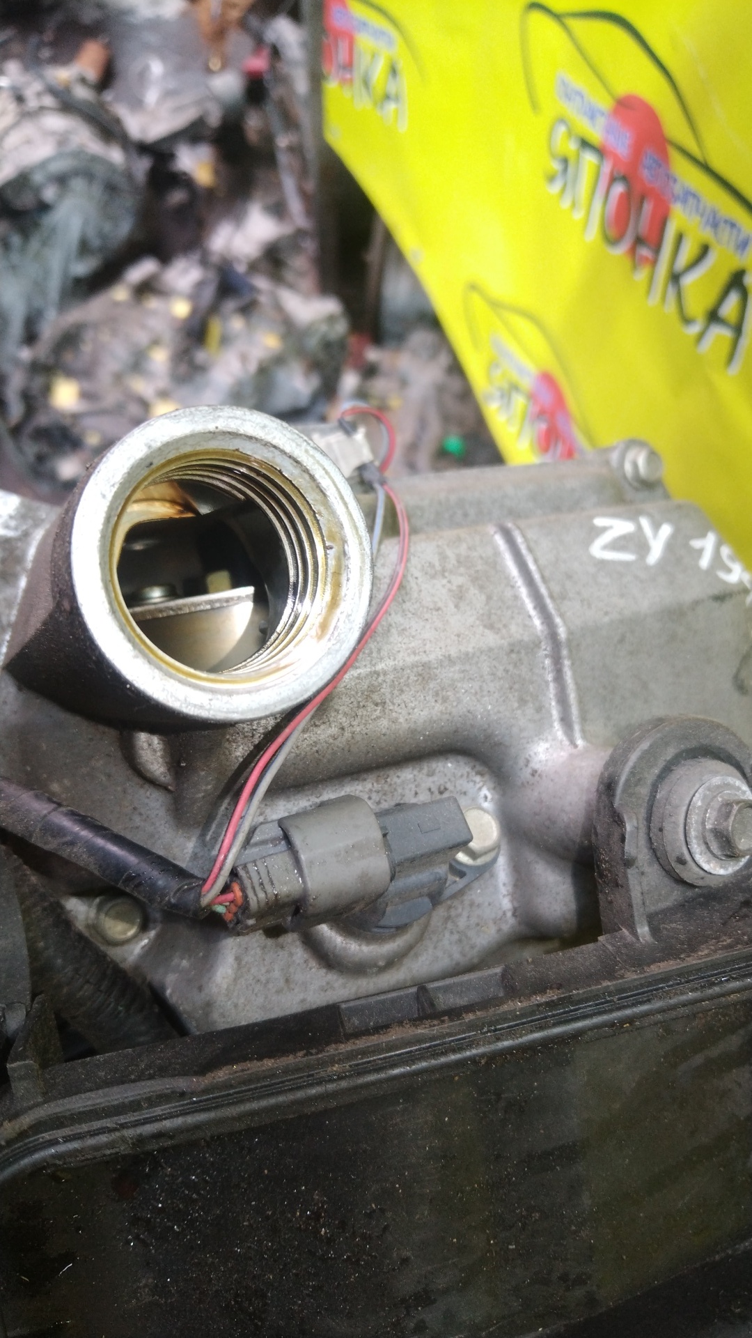 ДВС/MAZ/ZY-VE/AXELA/DEMIO/VERISA/BK5P/BL5FP/BL5FW/DC5W/DE5FS/DY5W/ЭЛЕКТРО ЗАСЛОНКА/ZJ2002300A