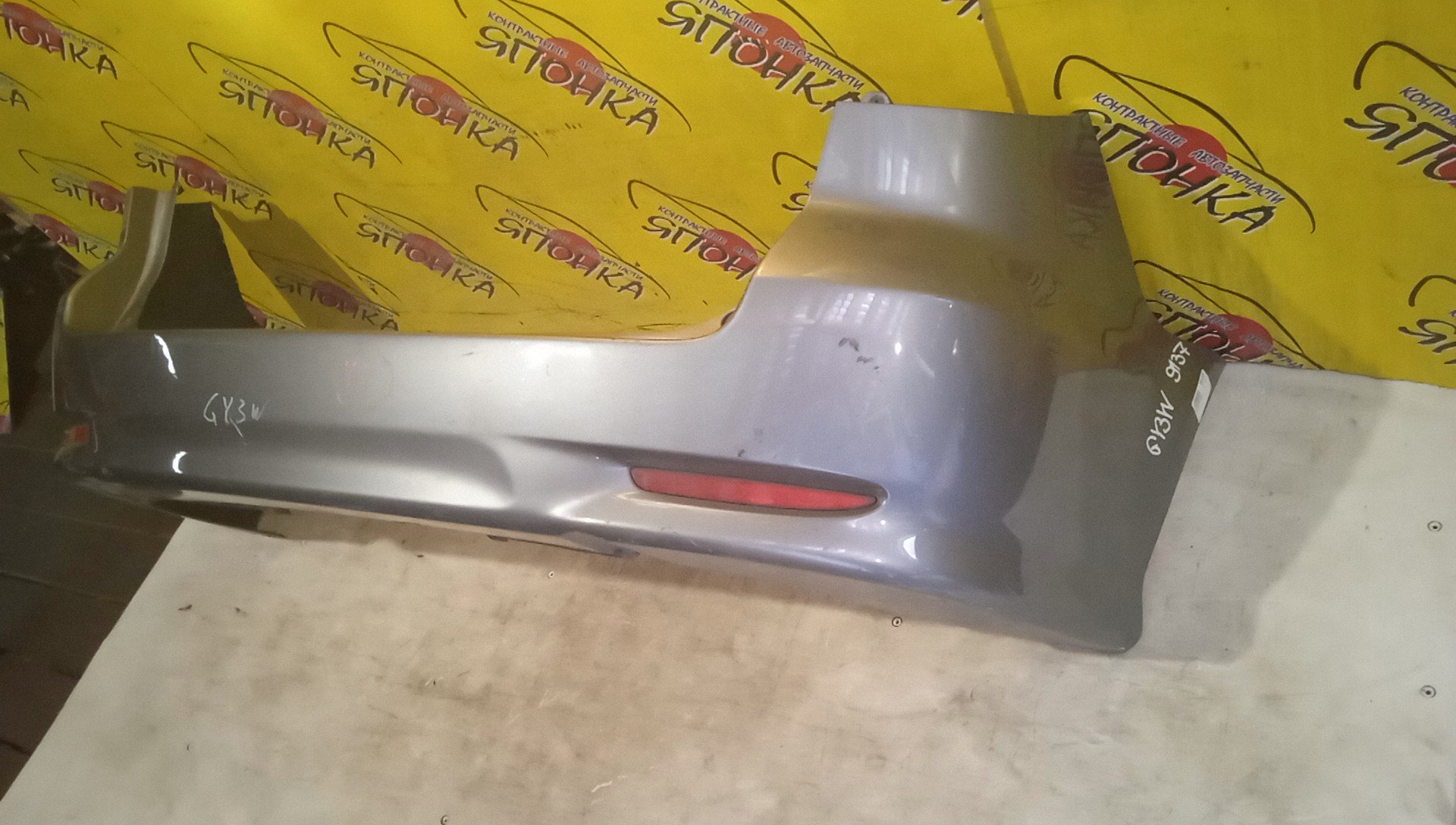 БАМПЕР/MAZ/ATENZA WAGON/GY3W/GYEW/B/G21B50221FAA